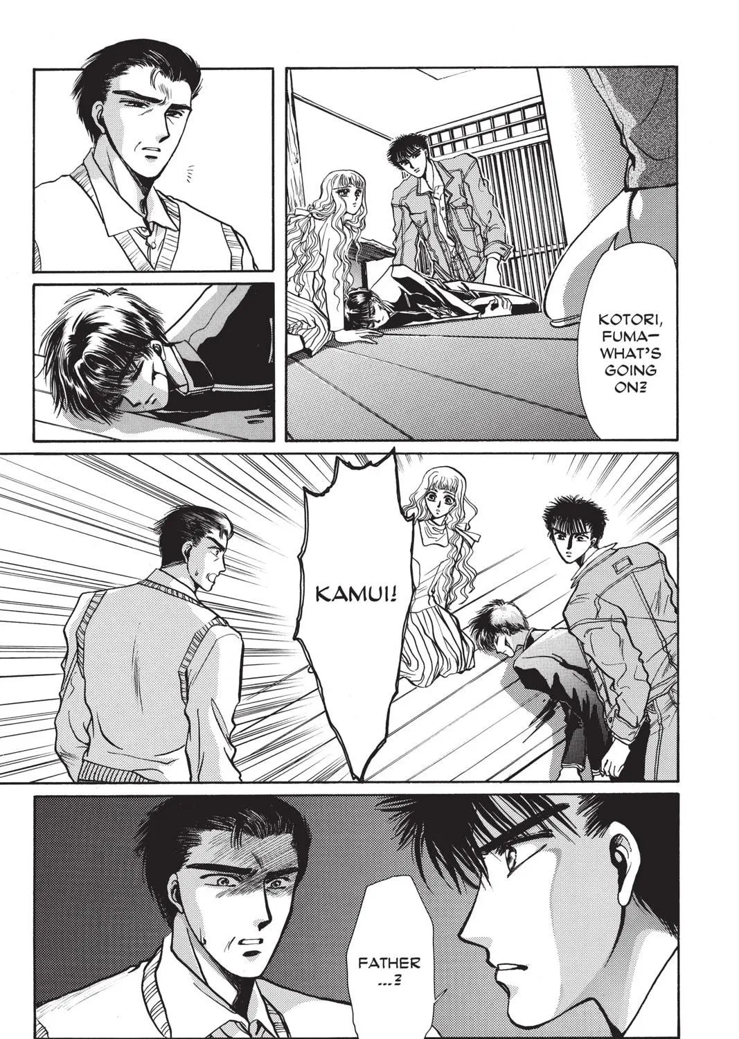 Read X chapter 1 image 292 on Lezhin