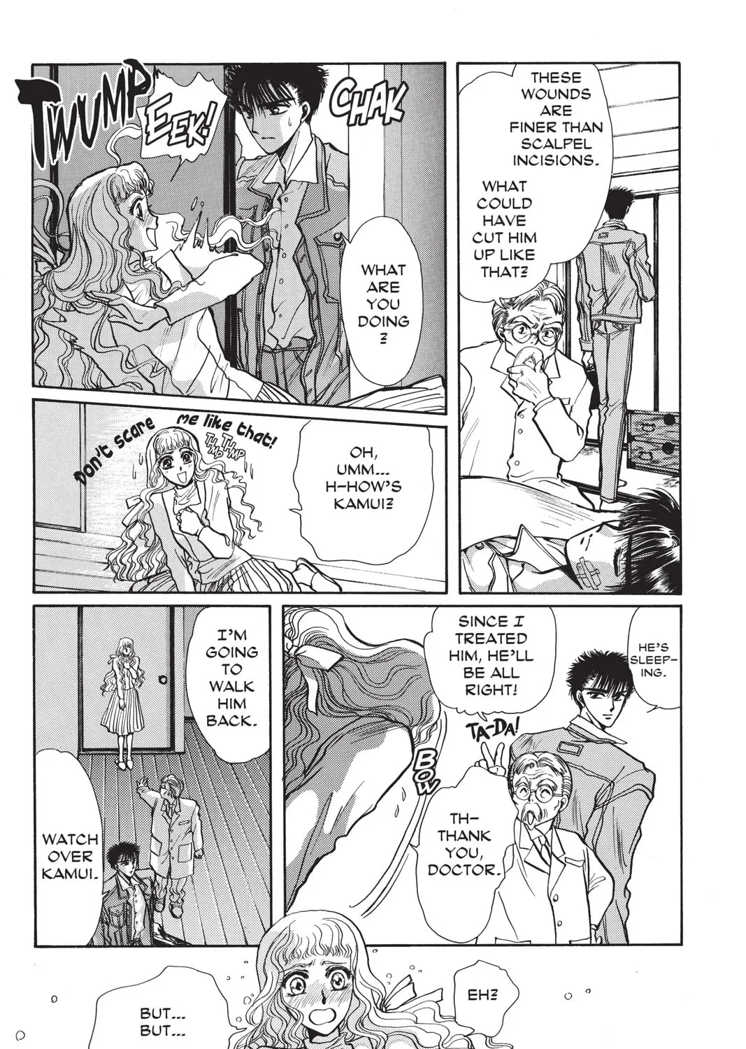 Read X chapter 1 image 296 on Lezhin