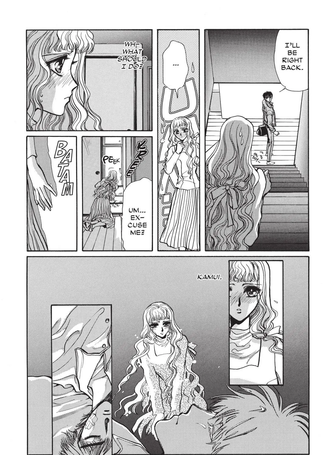 Read X chapter 1 image 298 on Lezhin