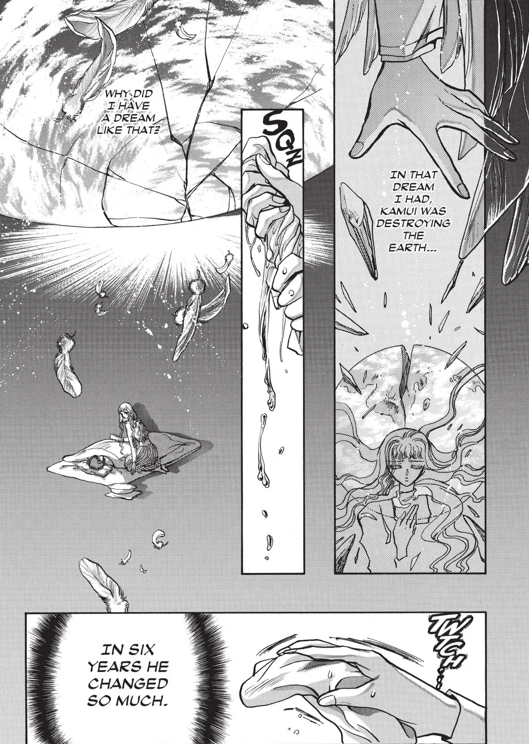 Read X chapter 1 image 300 on Lezhin
