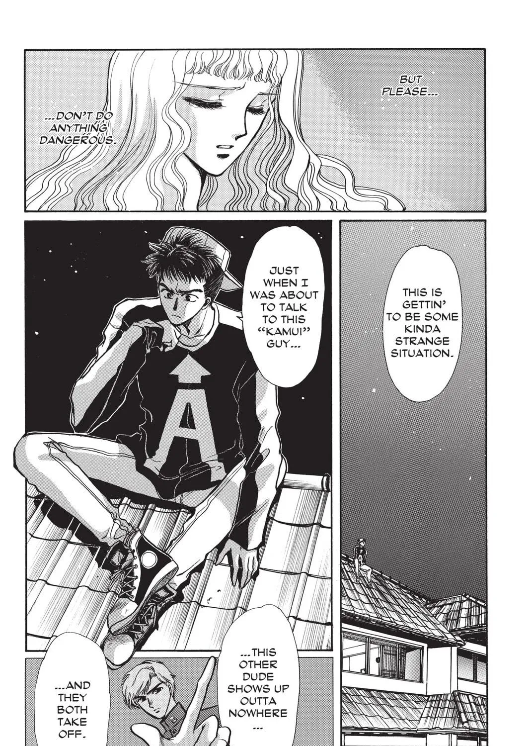 Read X chapter 1 image 304 on Lezhin