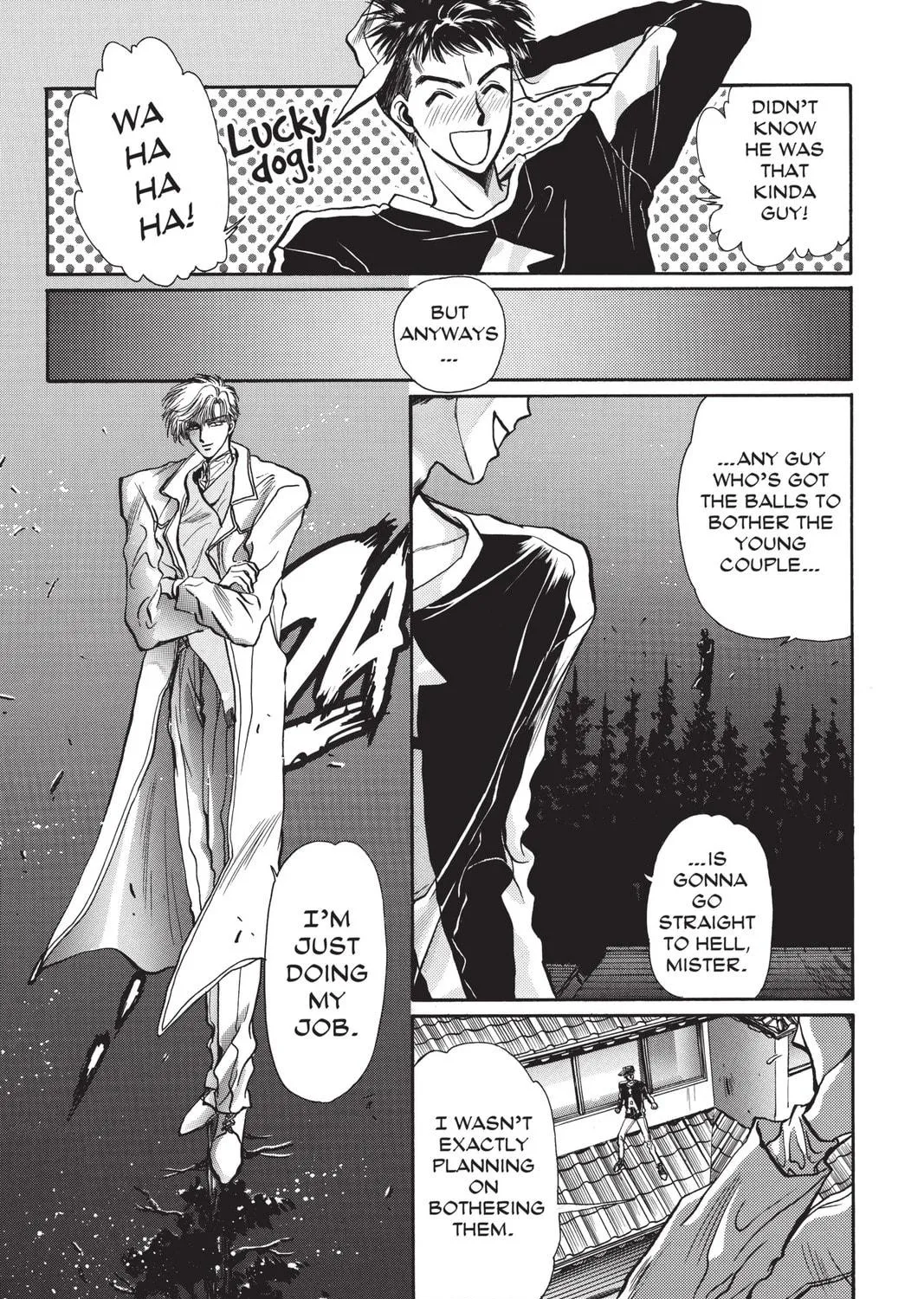 Read X chapter 1 image 308 on Lezhin