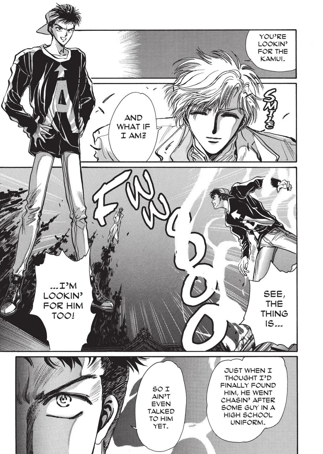 Read X chapter 1 image 312 on Lezhin