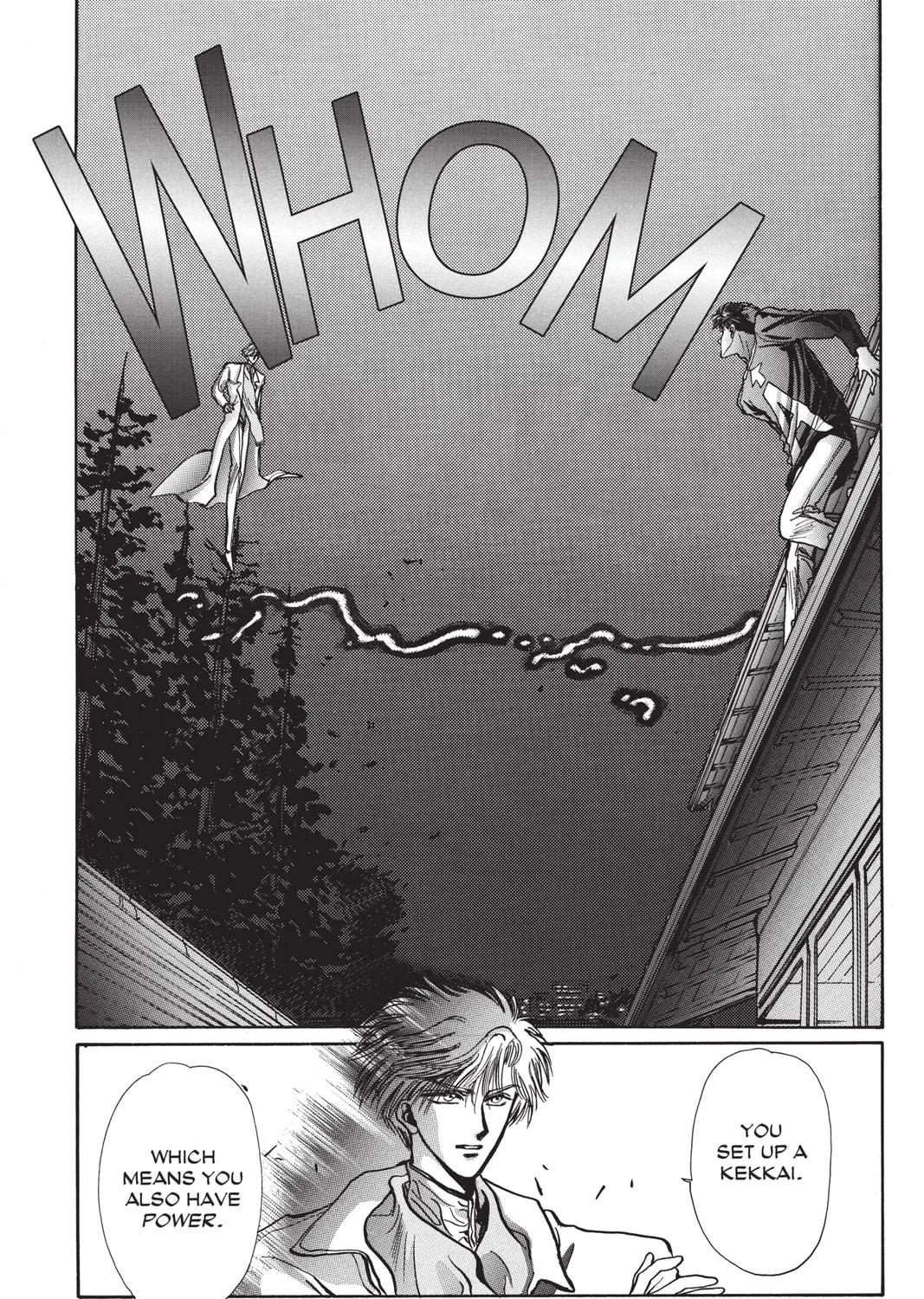 Read X chapter 1 image 320 on Lezhin