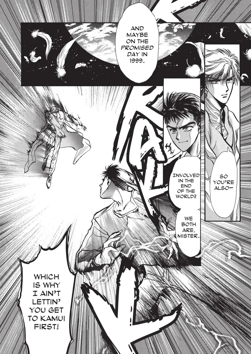 Read X chapter 1 image 324 on Lezhin