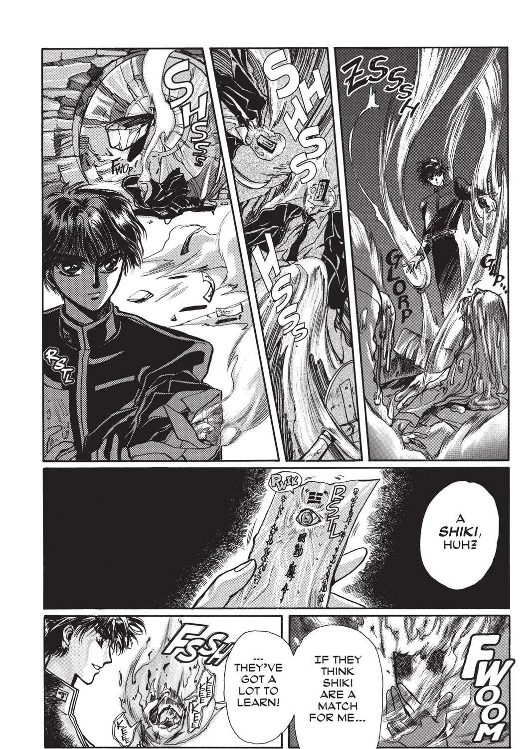 Read X chapter 1 image 40 on Lezhin