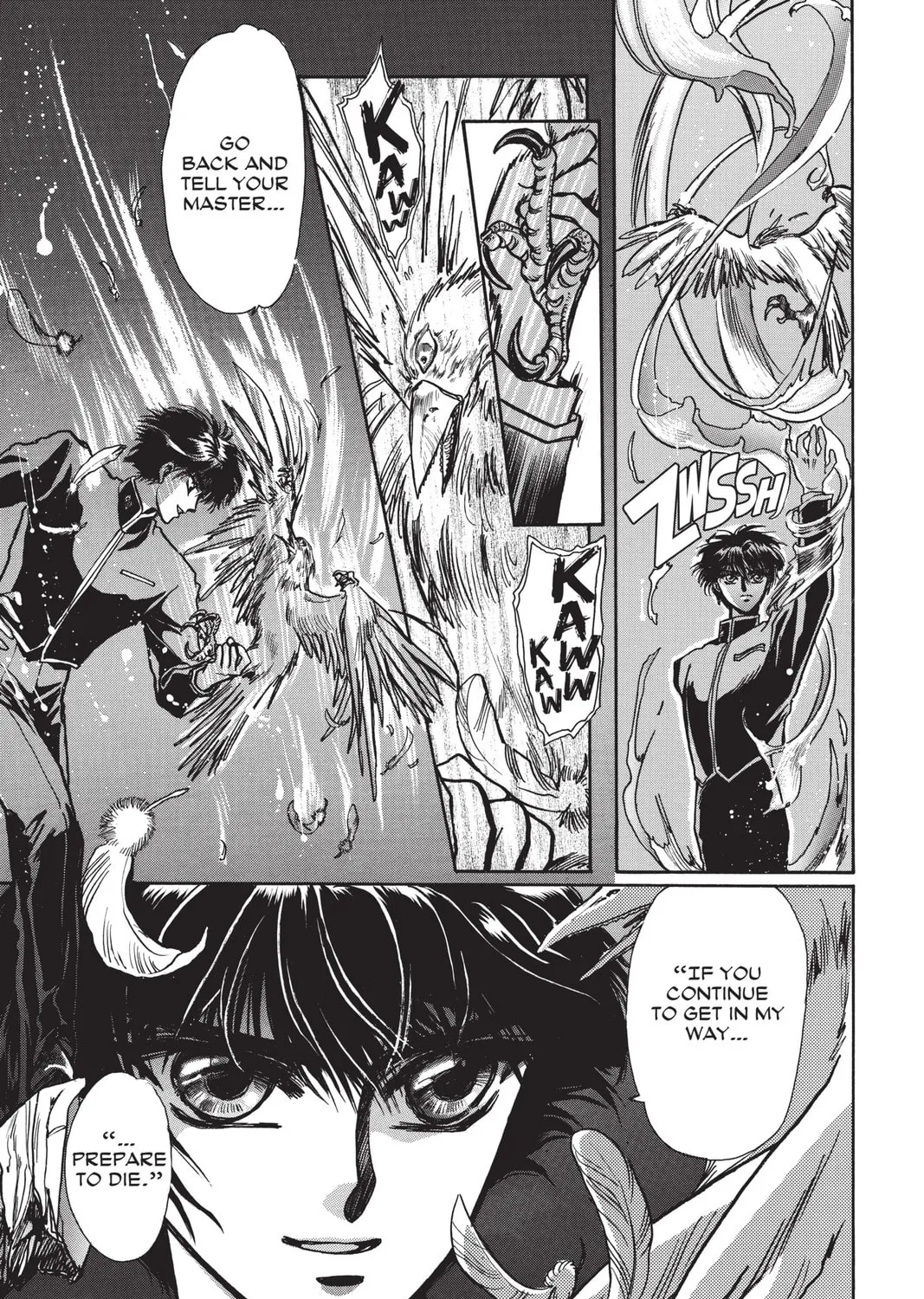 Read X chapter 1 image 42 on Lezhin