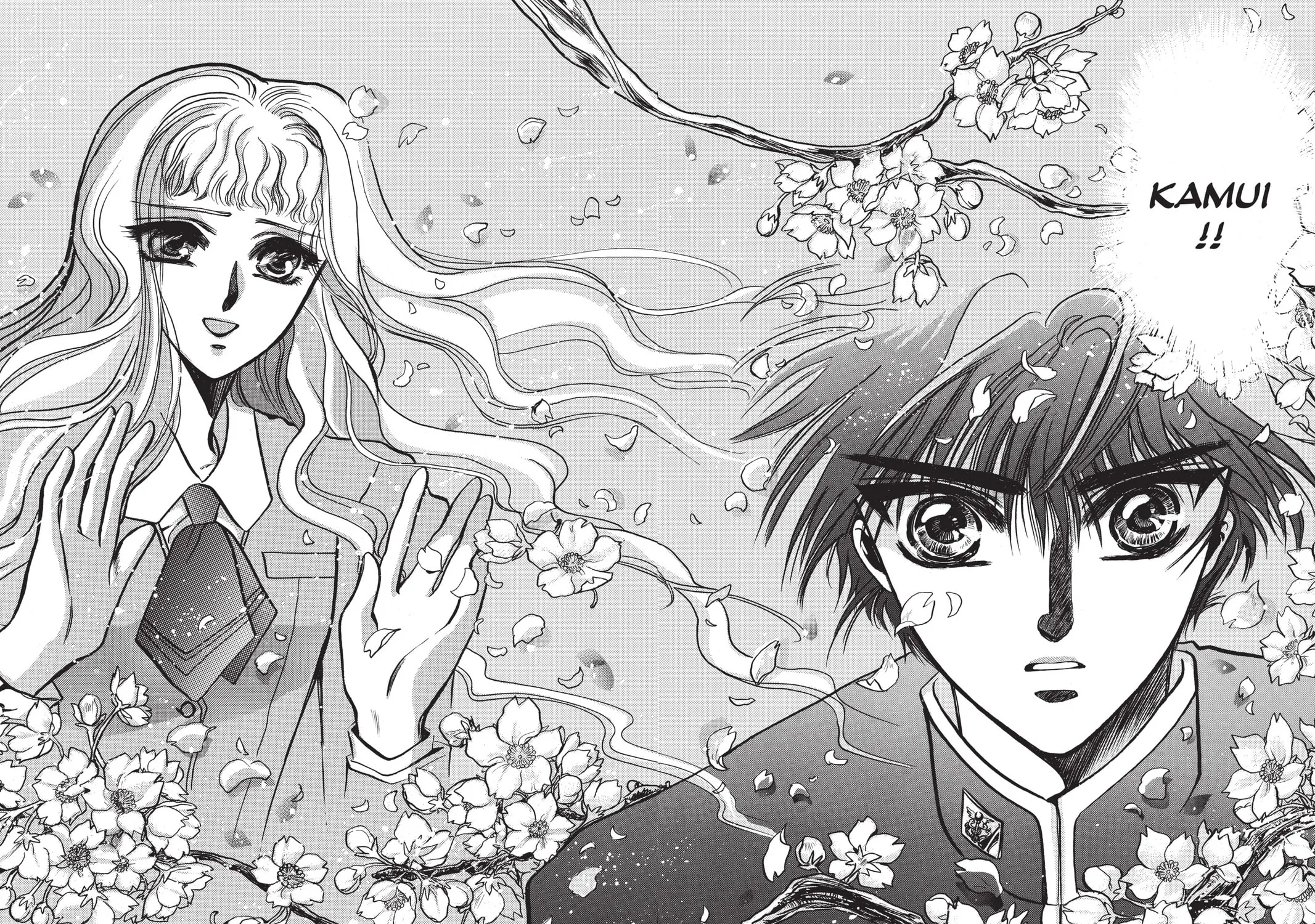 Read X chapter 1 image 56 on Lezhin