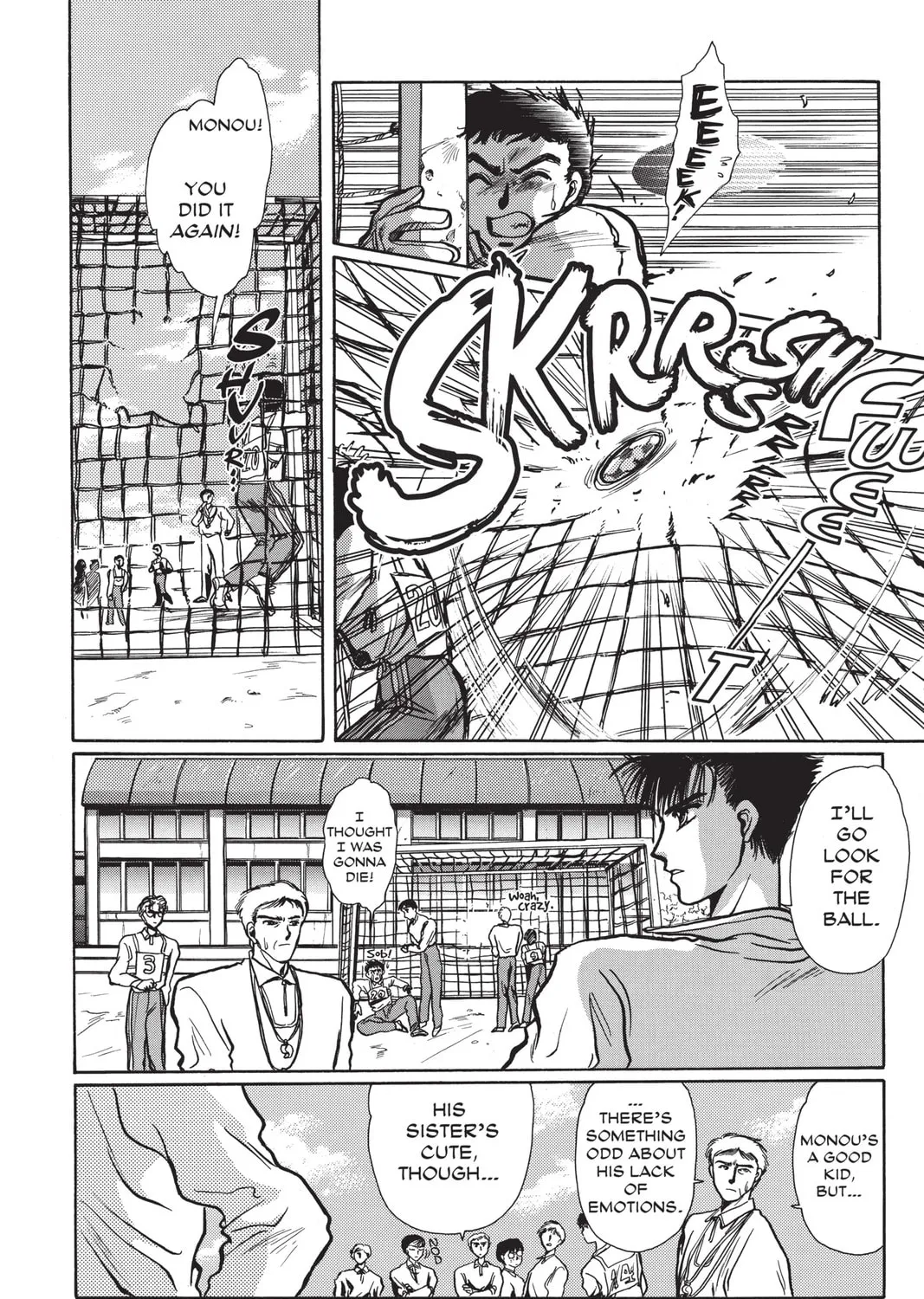 Read X chapter 1 image 62 on Lezhin