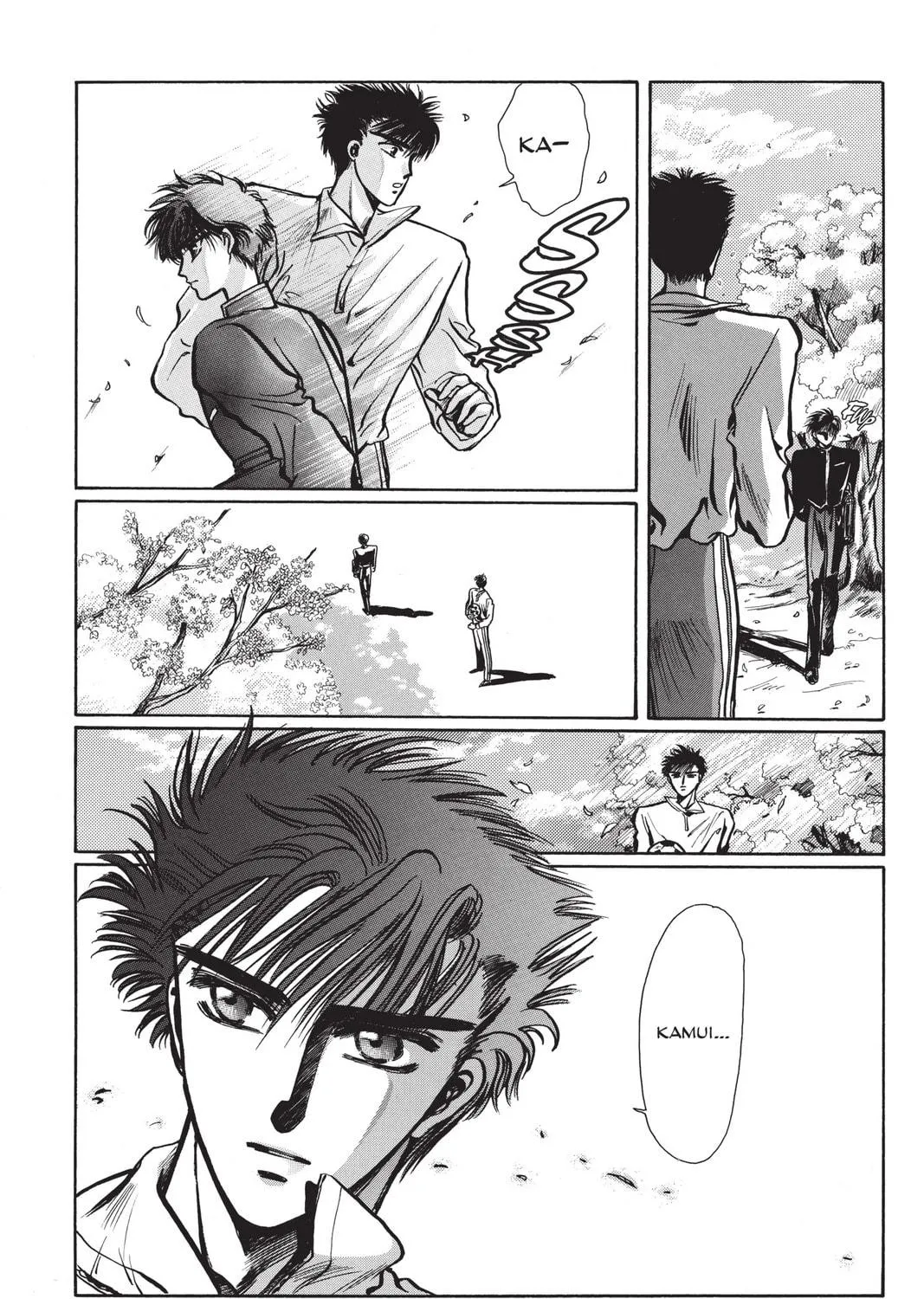 Read X chapter 1 image 70 on Lezhin