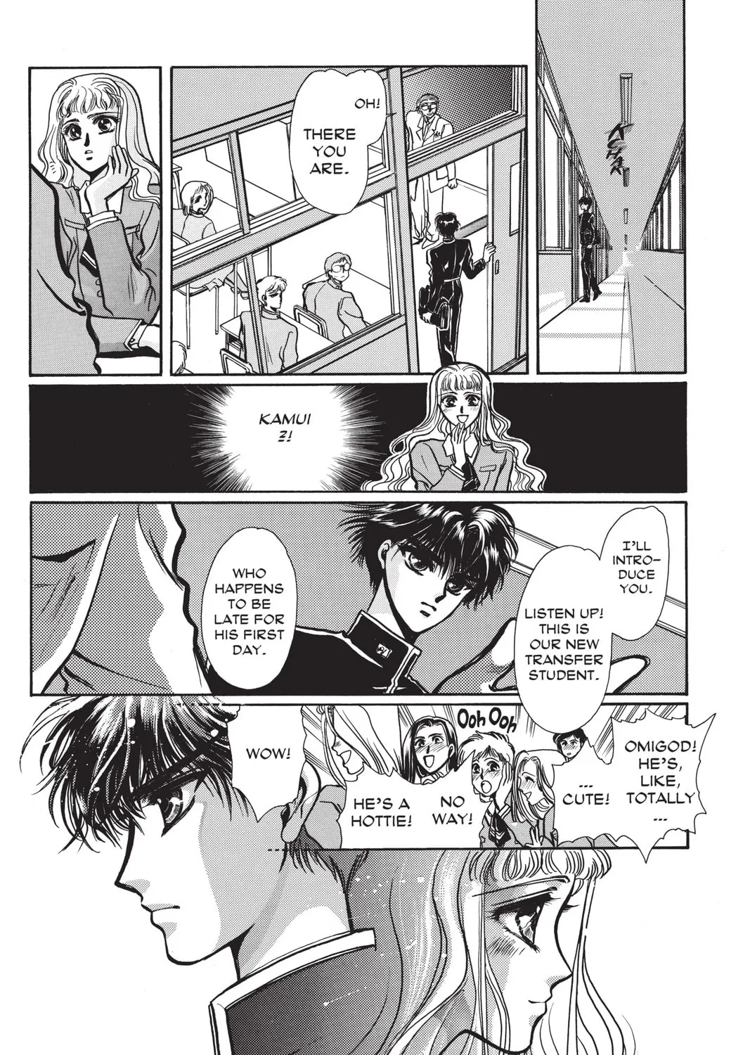 Read X chapter 1 image 72 on Lezhin