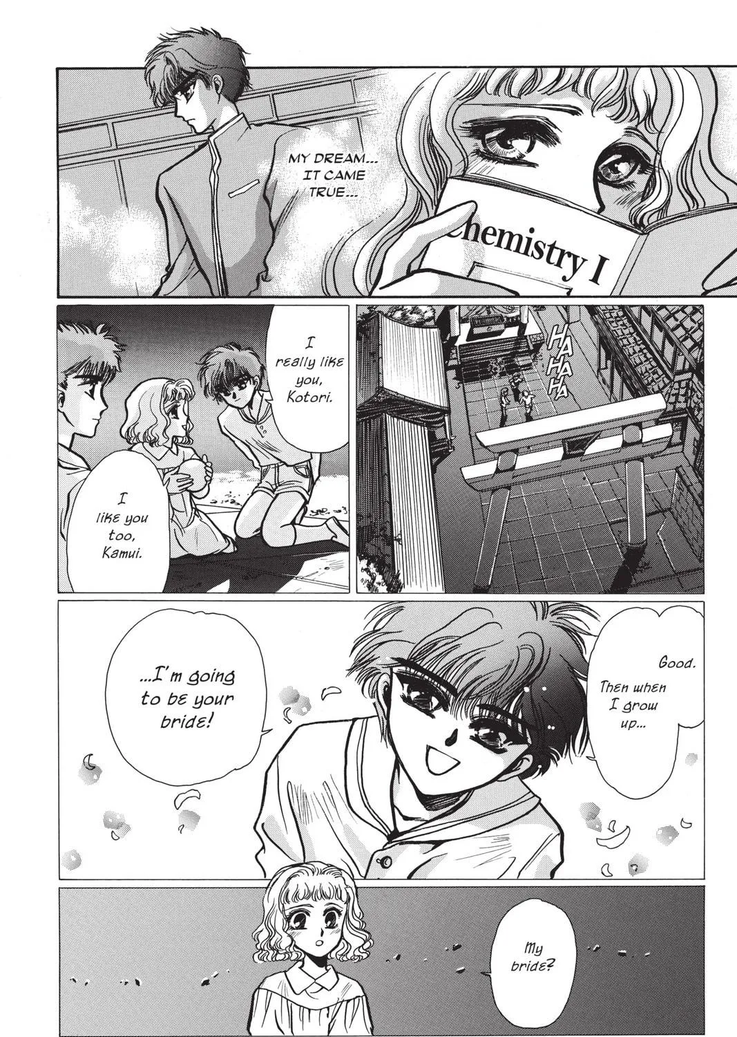Read X chapter 1 image 78 on Lezhin