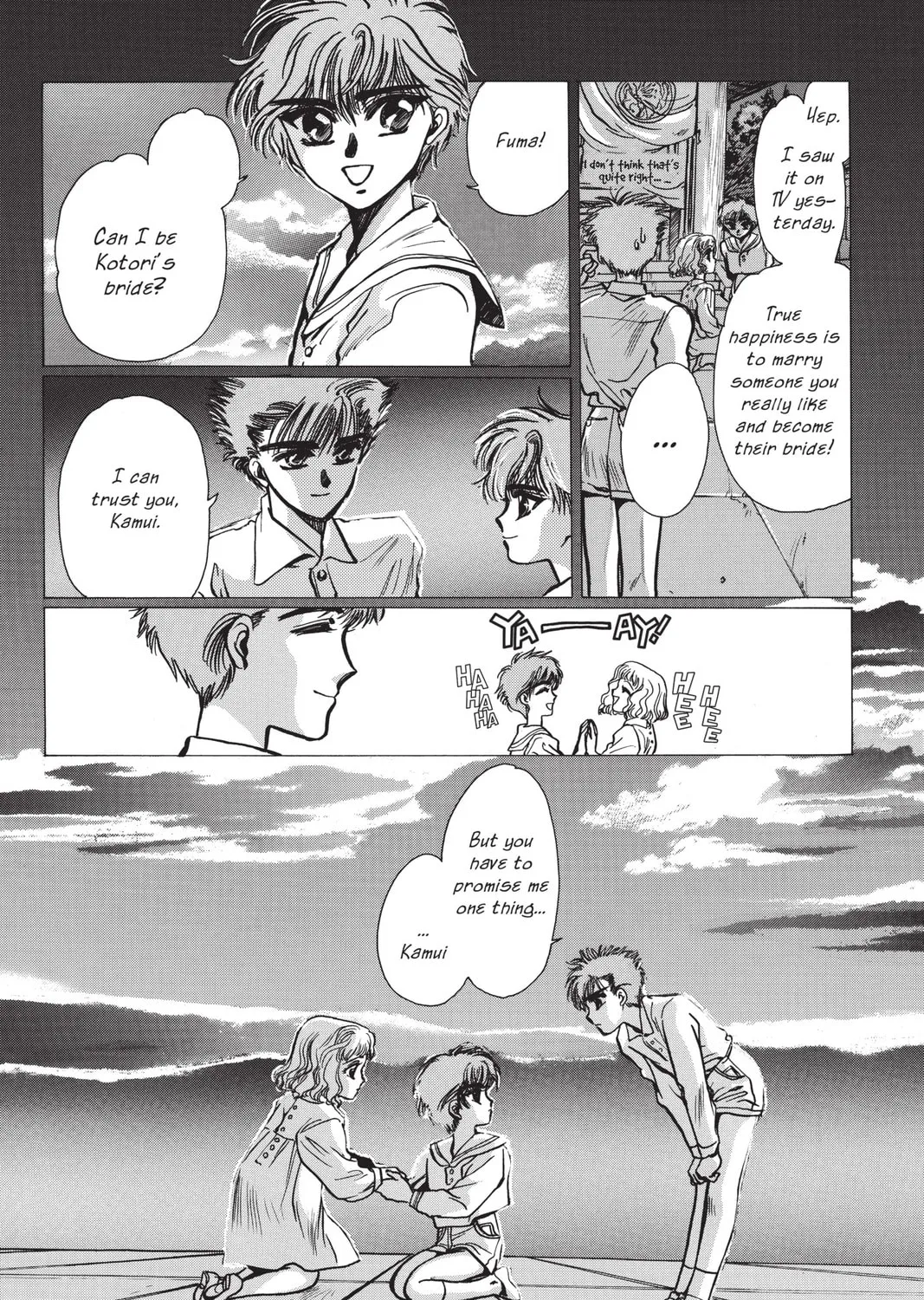 Read X chapter 1 image 80 on Lezhin