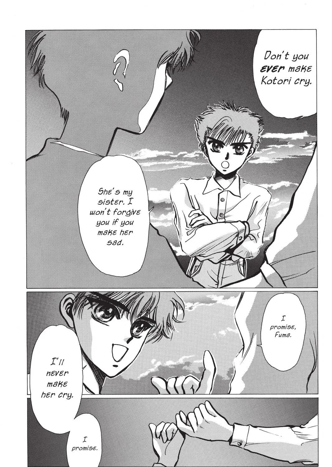 Read X chapter 1 image 82 on Lezhin