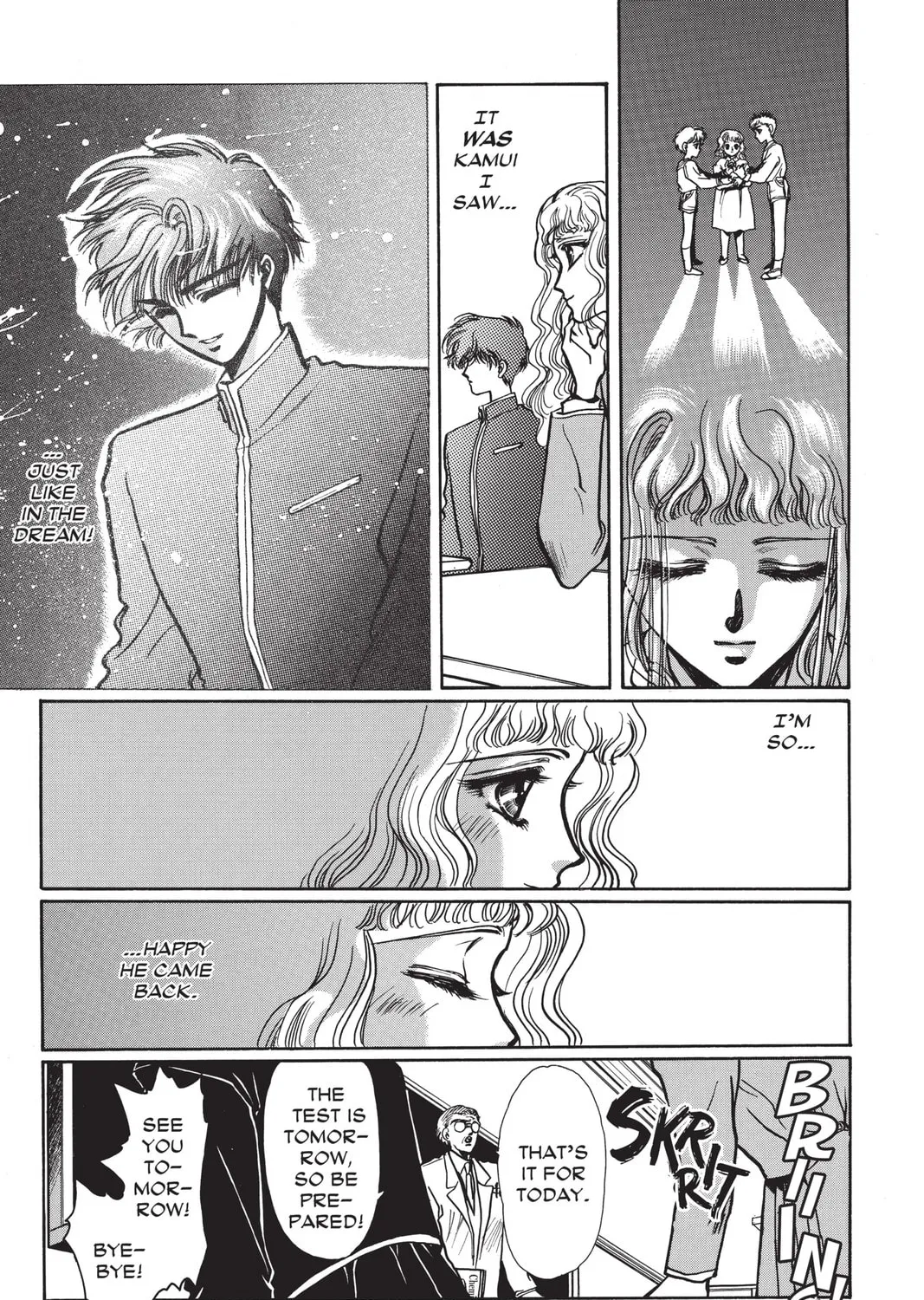 Read X chapter 1 image 84 on Lezhin