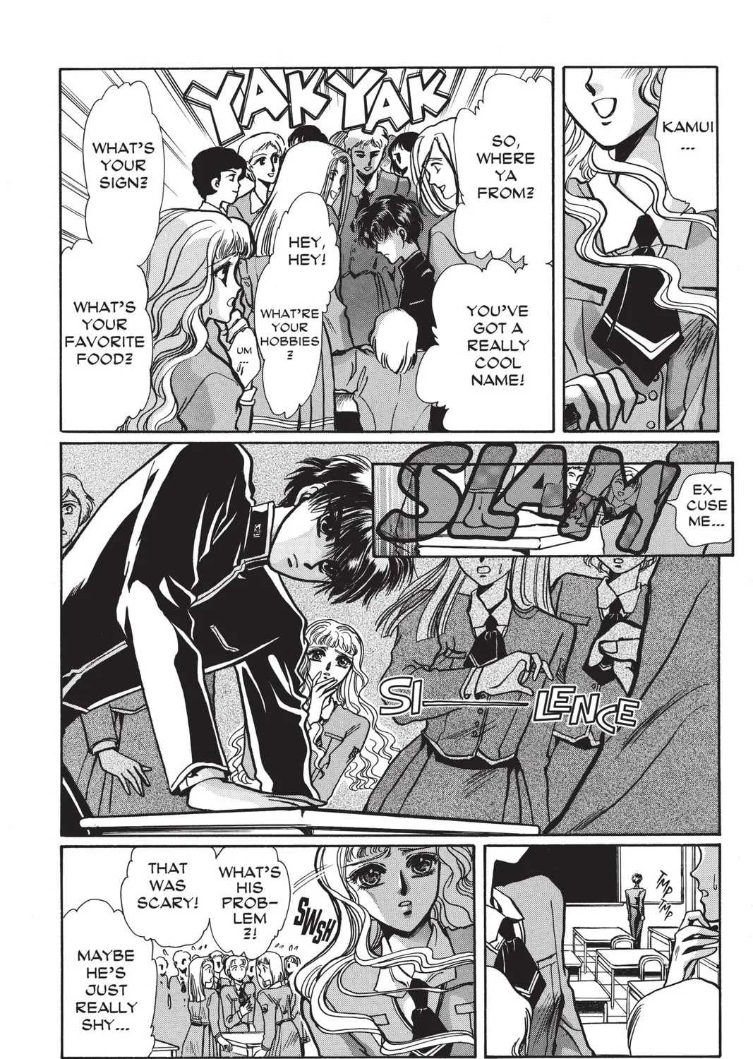 Read X chapter 1 image 86 on Lezhin