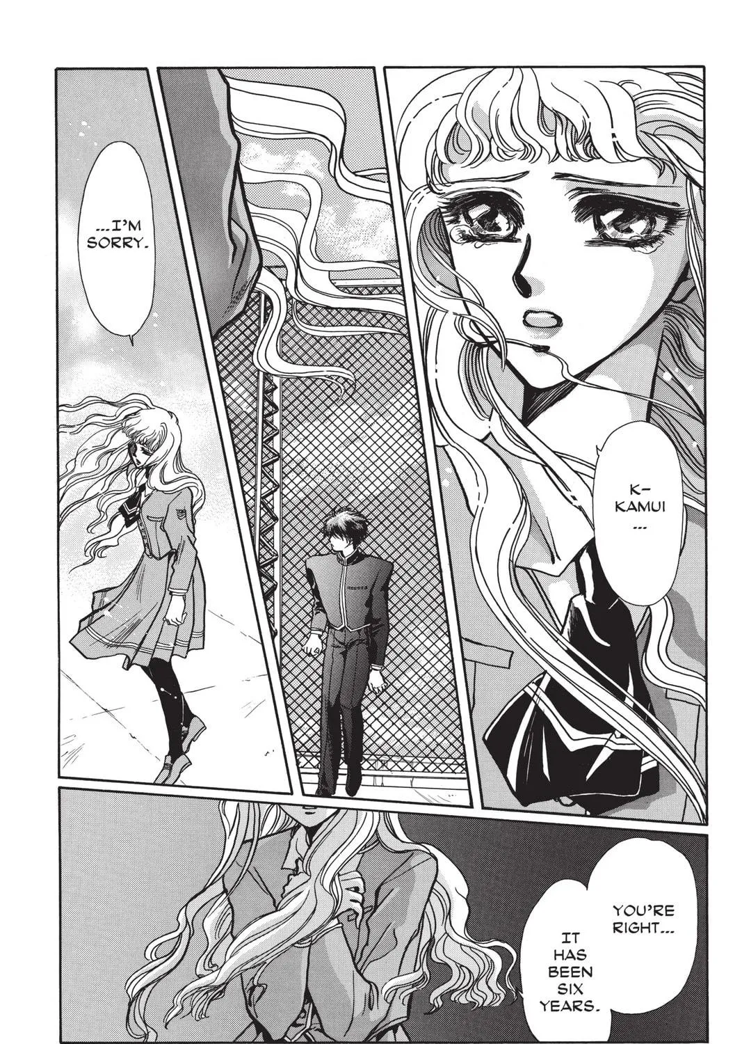 Read X chapter 1 image 94 on Lezhin