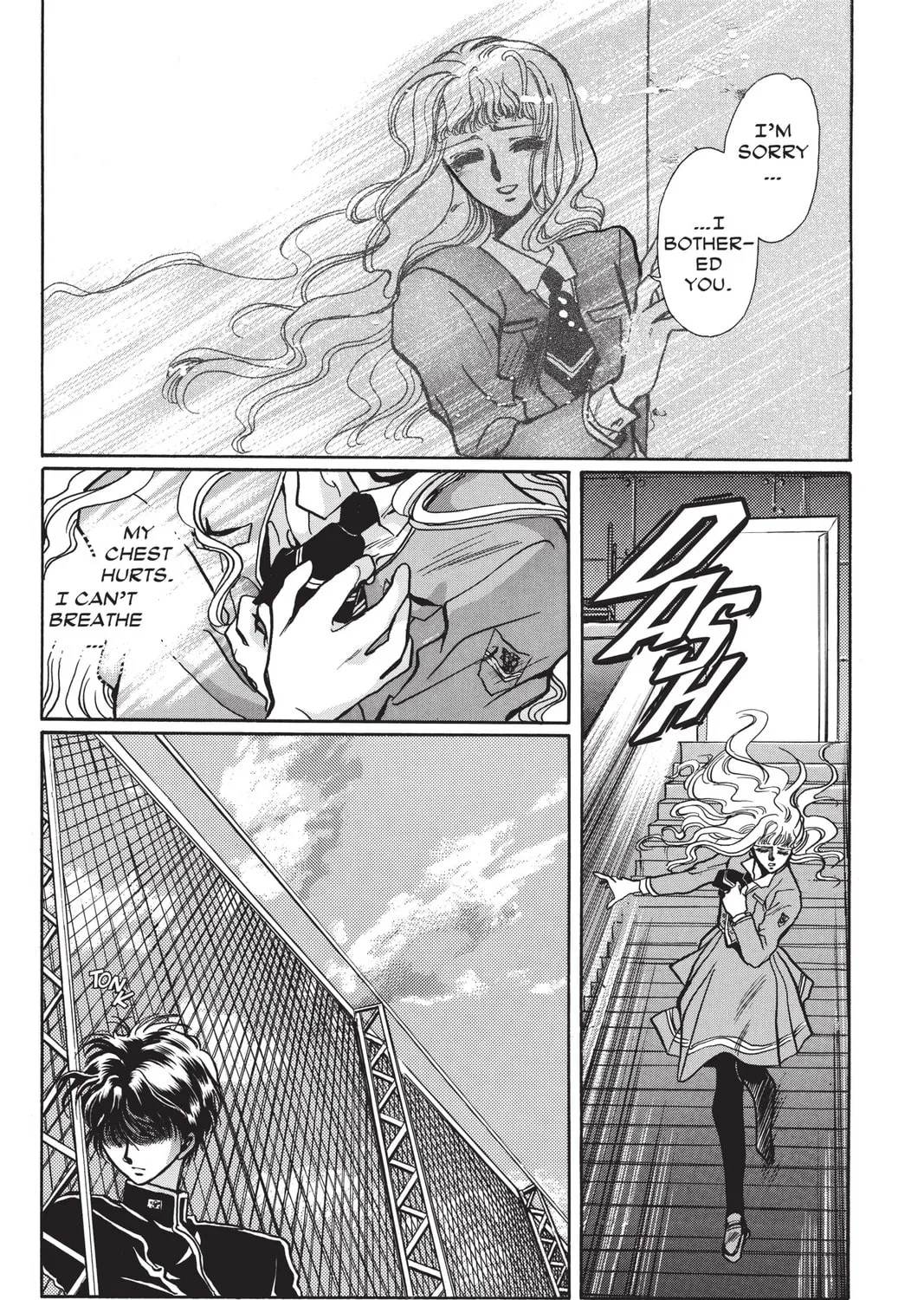 Read X chapter 1 image 96 on Lezhin