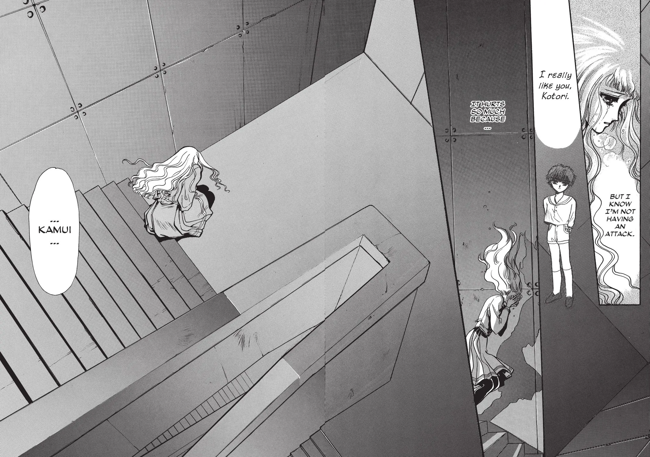 Read X chapter 1 image 98 on Lezhin