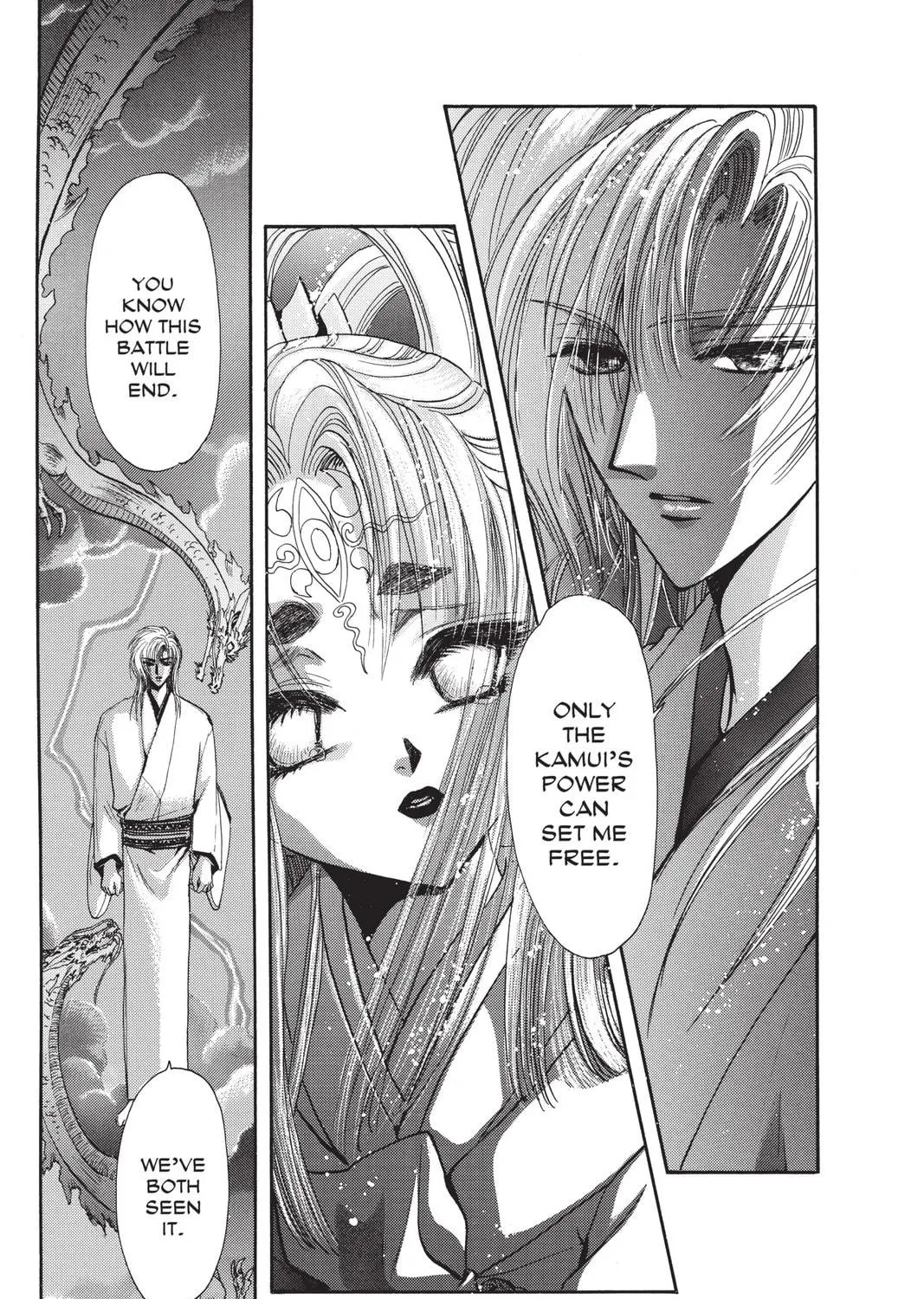 Read X chapter 10 image 106 on Lezhin
