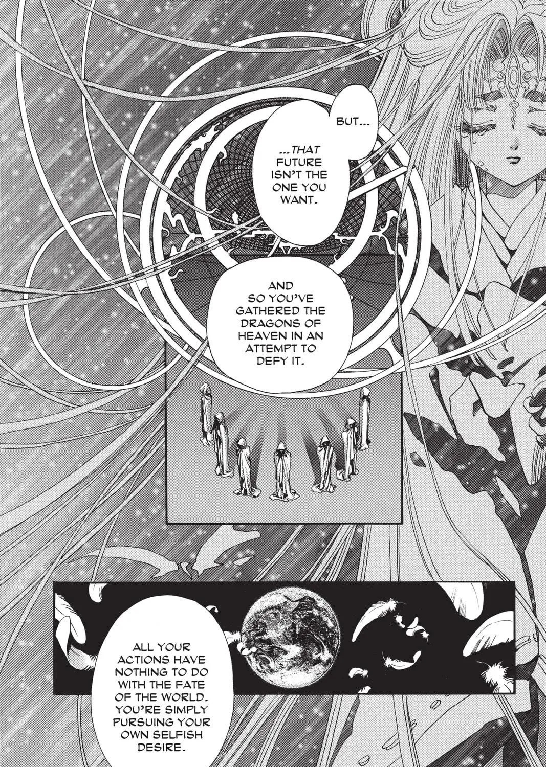 Read X chapter 10 image 108 on Lezhin