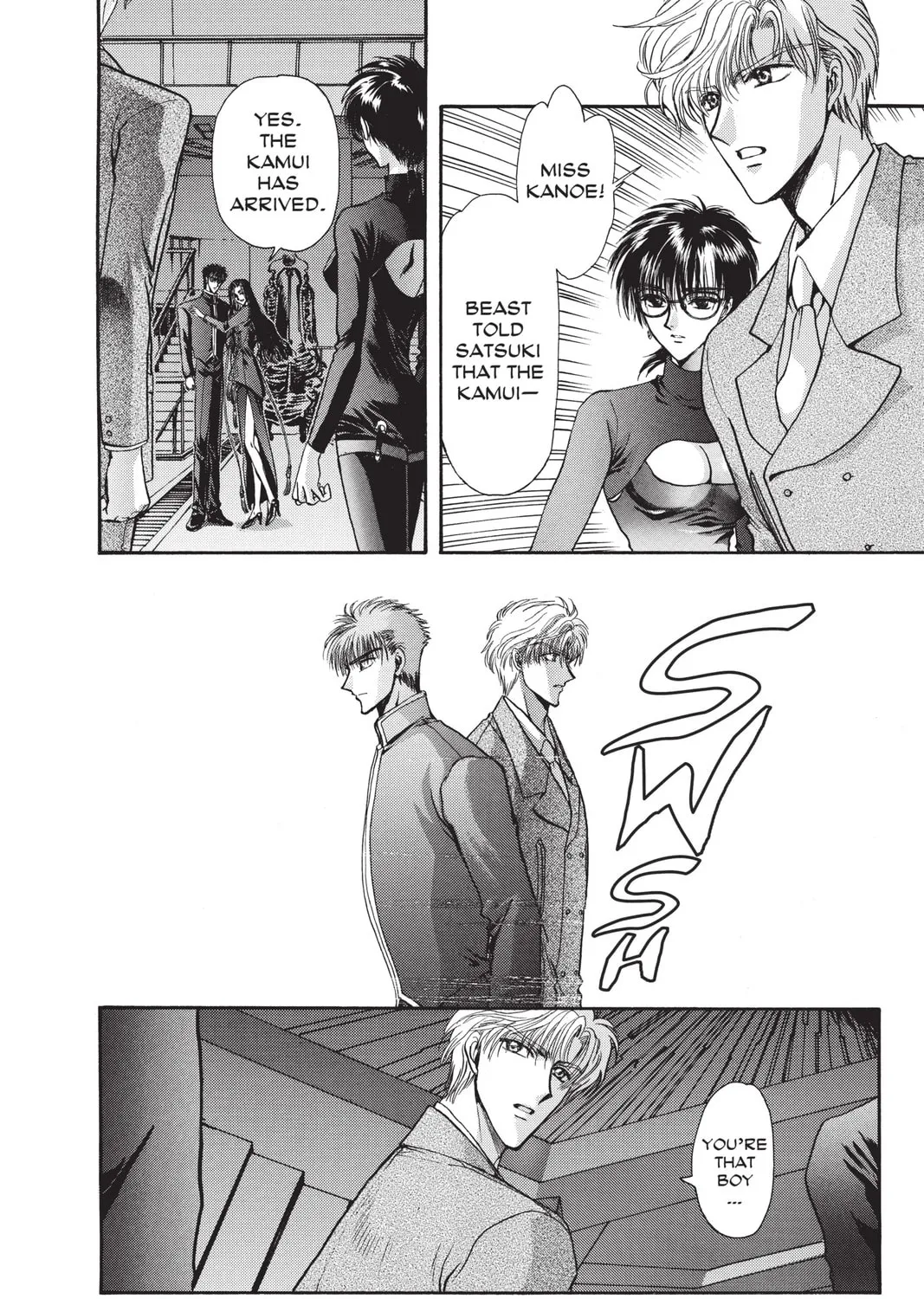 Read X chapter 10 image 120 on Lezhin
