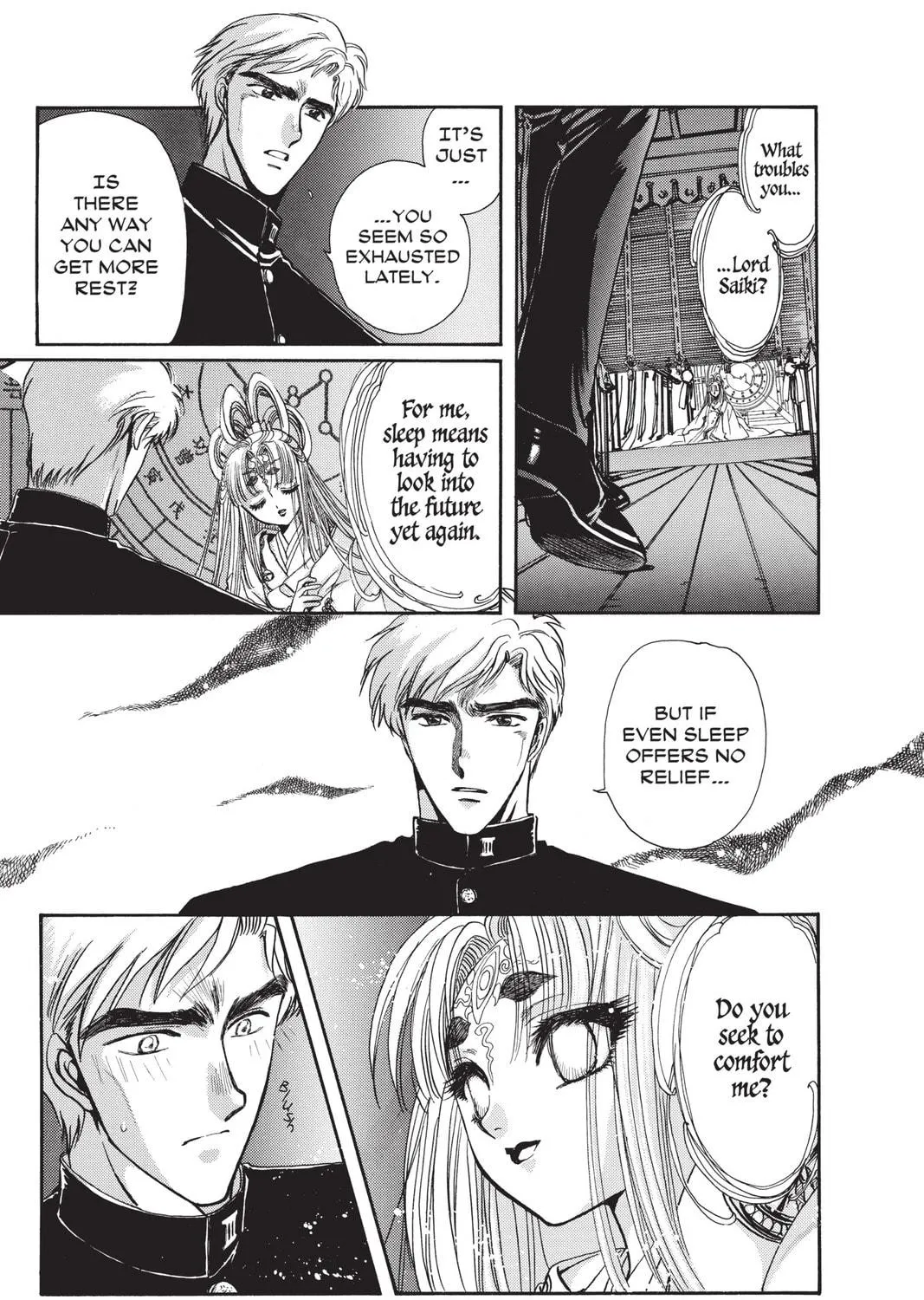 Read X chapter 10 image 136 on Lezhin