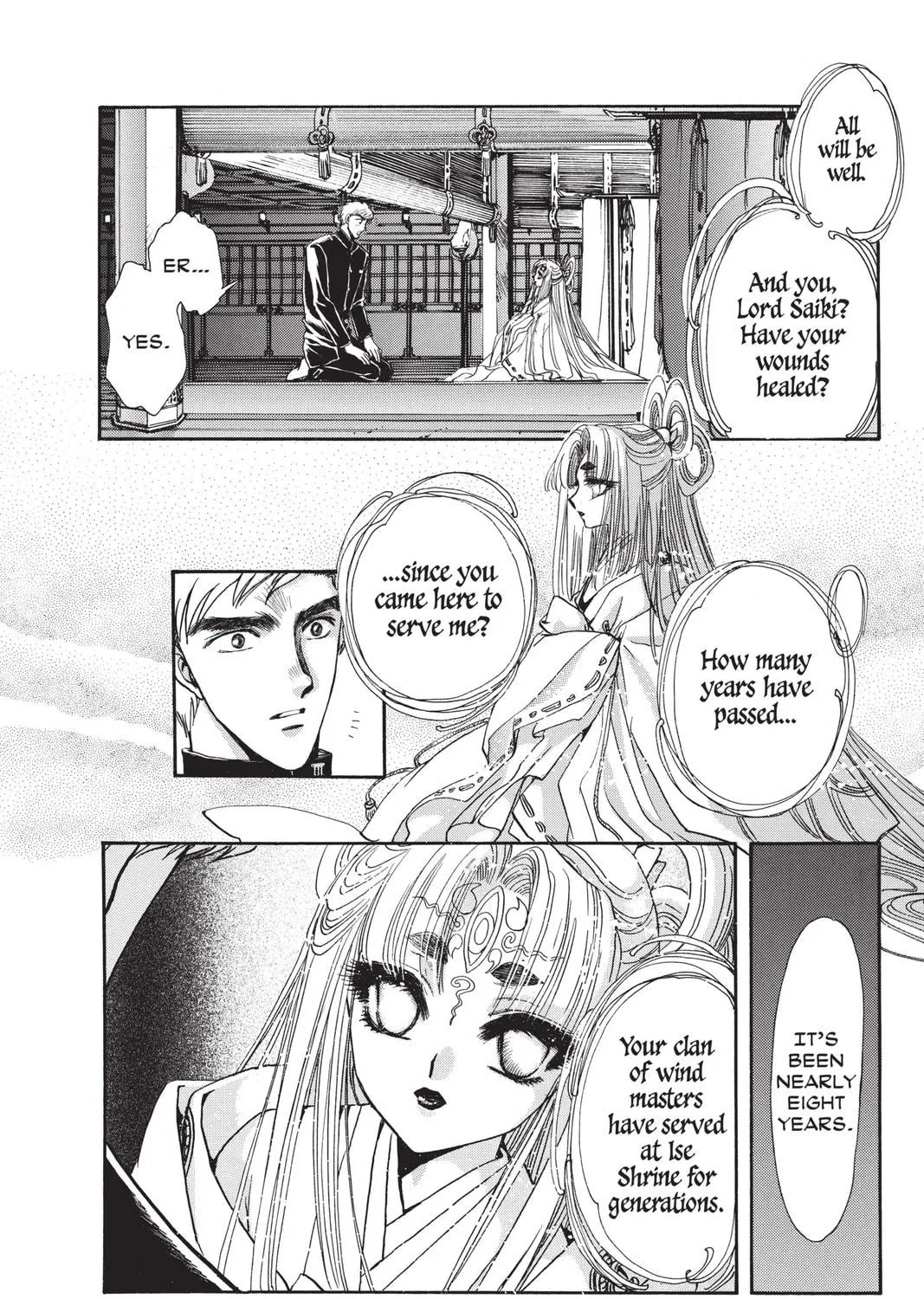 Read X chapter 10 image 138 on Lezhin