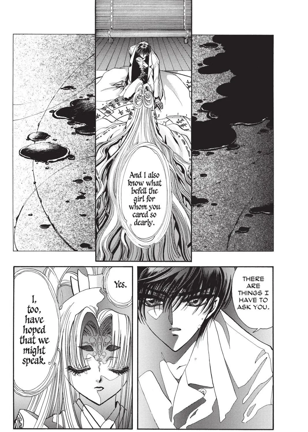 Read X chapter 10 image 154 on Lezhin