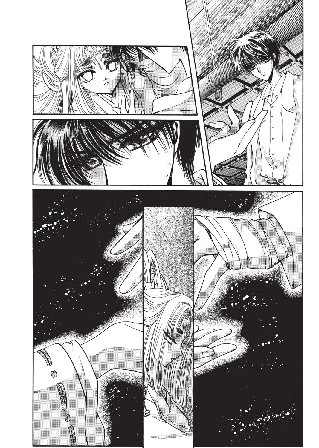 Read X chapter 10 image 156 on Lezhin
