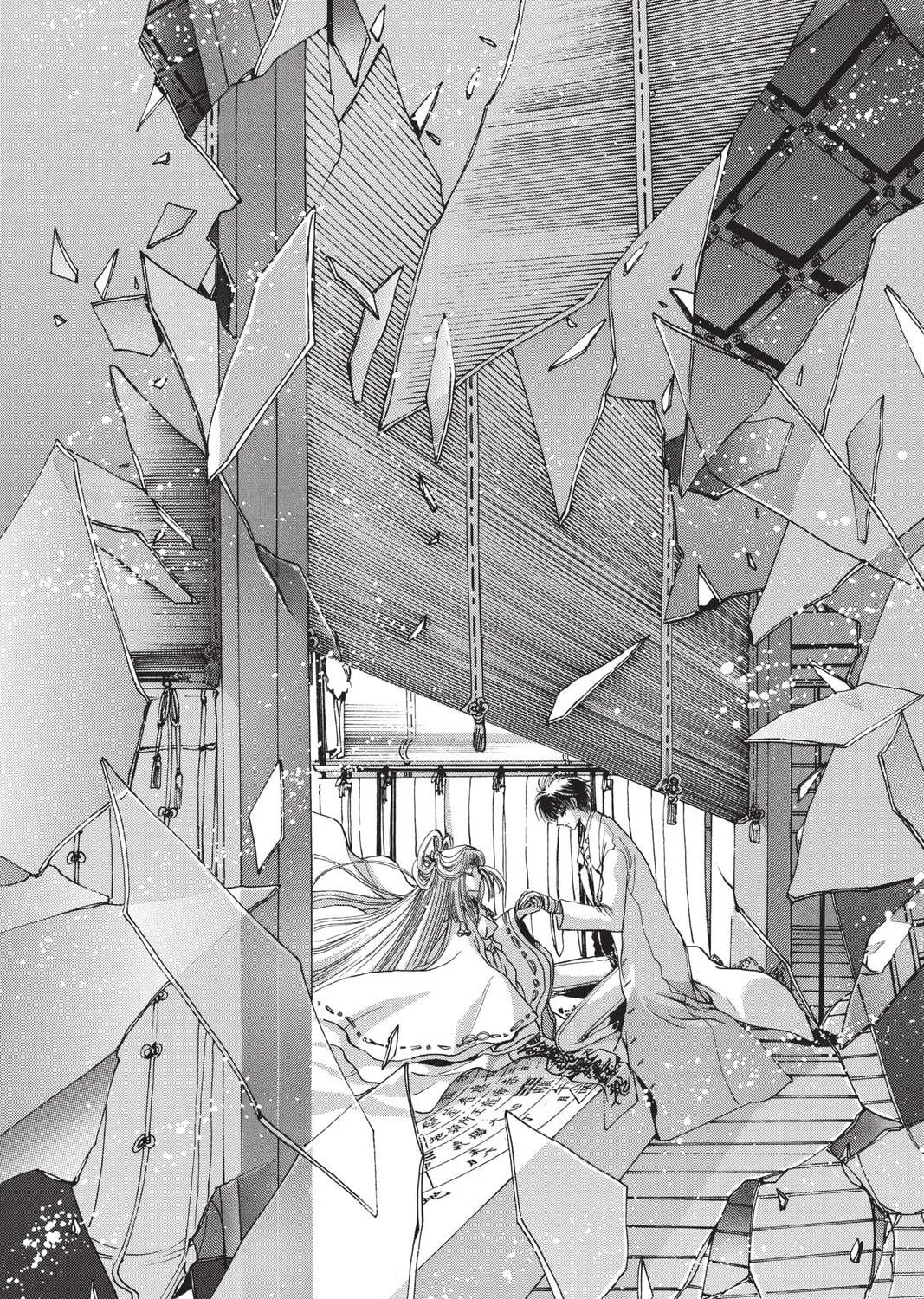 Read X chapter 10 image 160 on Lezhin