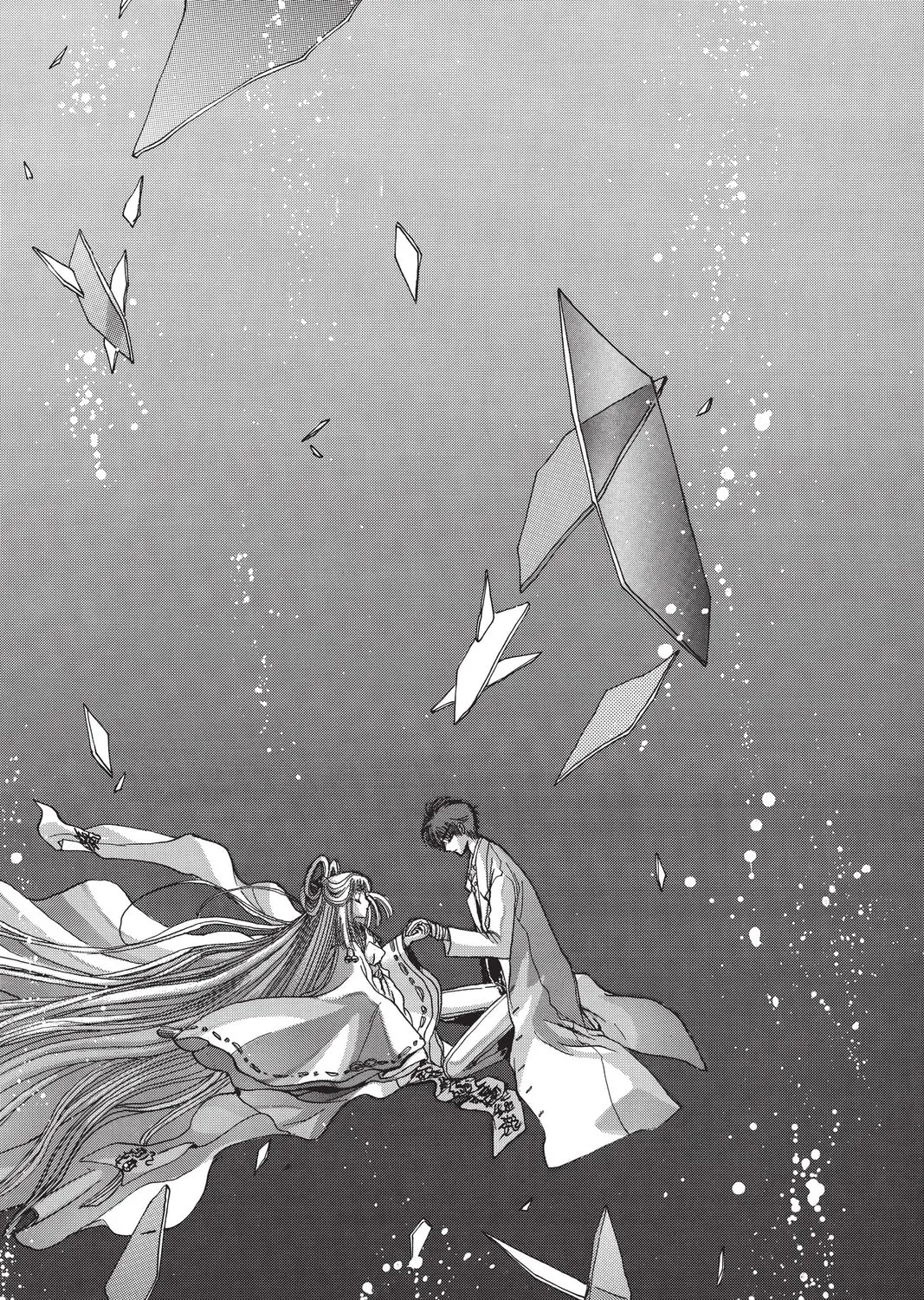 Read X chapter 10 image 162 on Lezhin