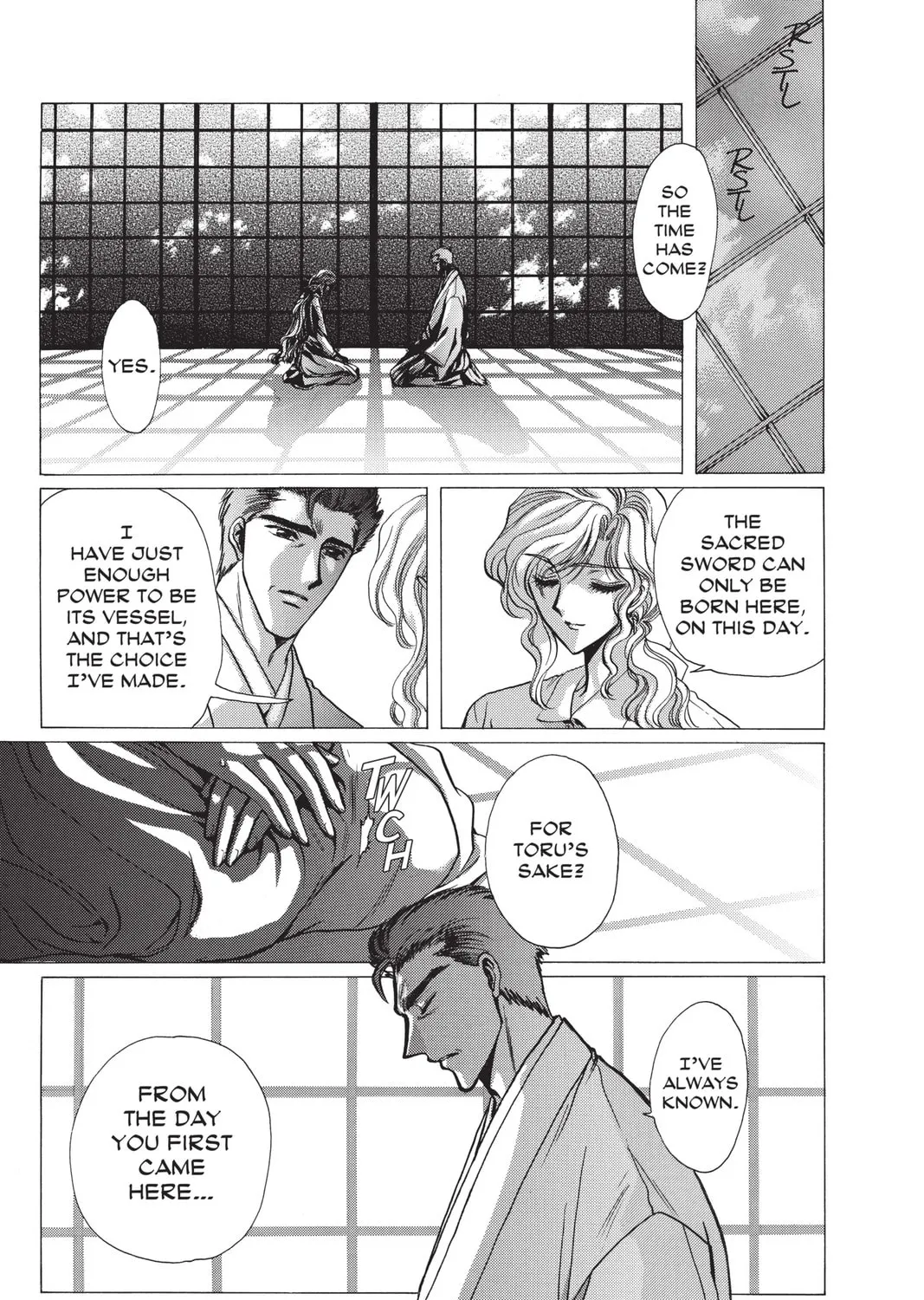 Read X chapter 10 image 182 on Lezhin