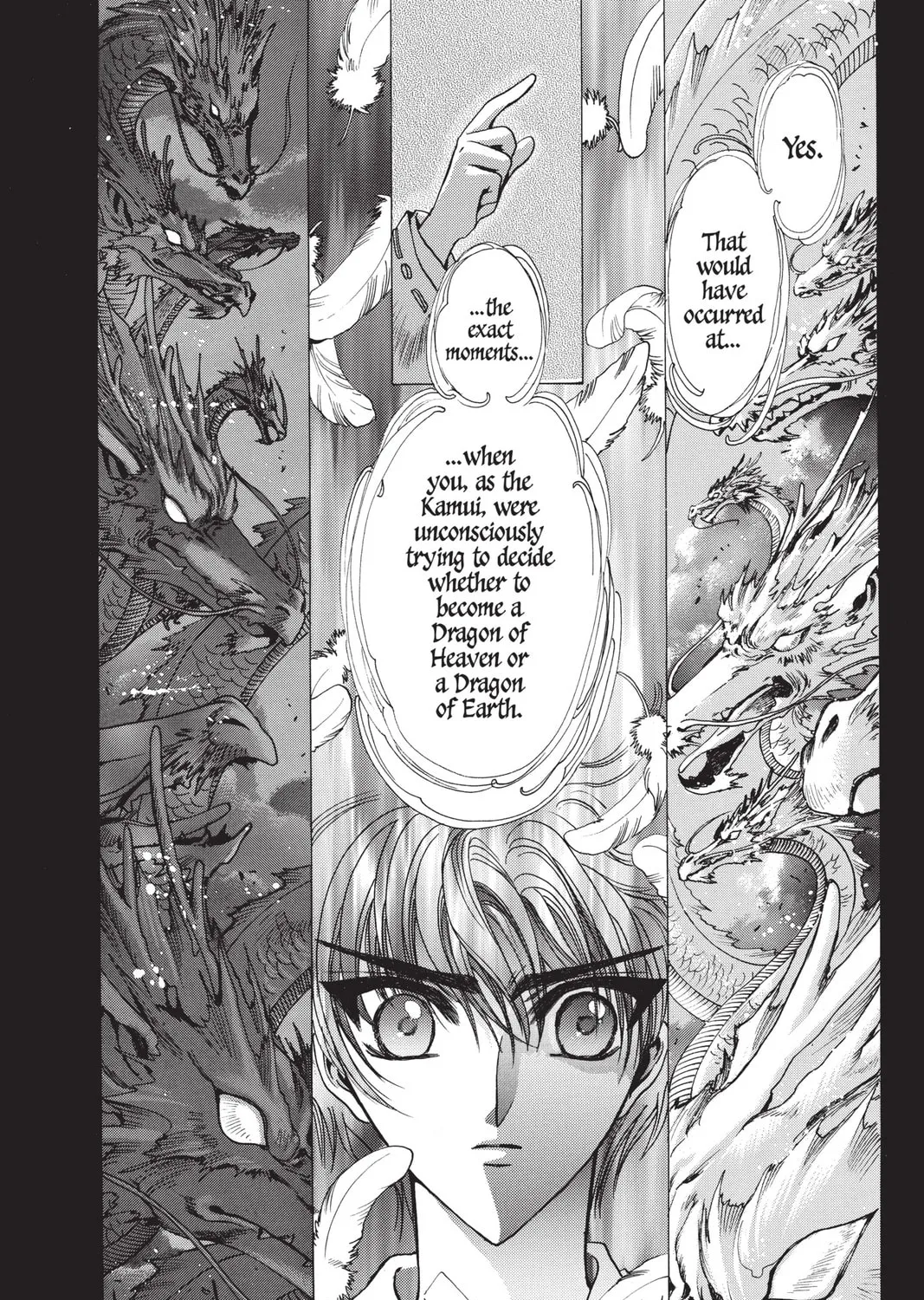 Read X chapter 10 image 216 on Lezhin