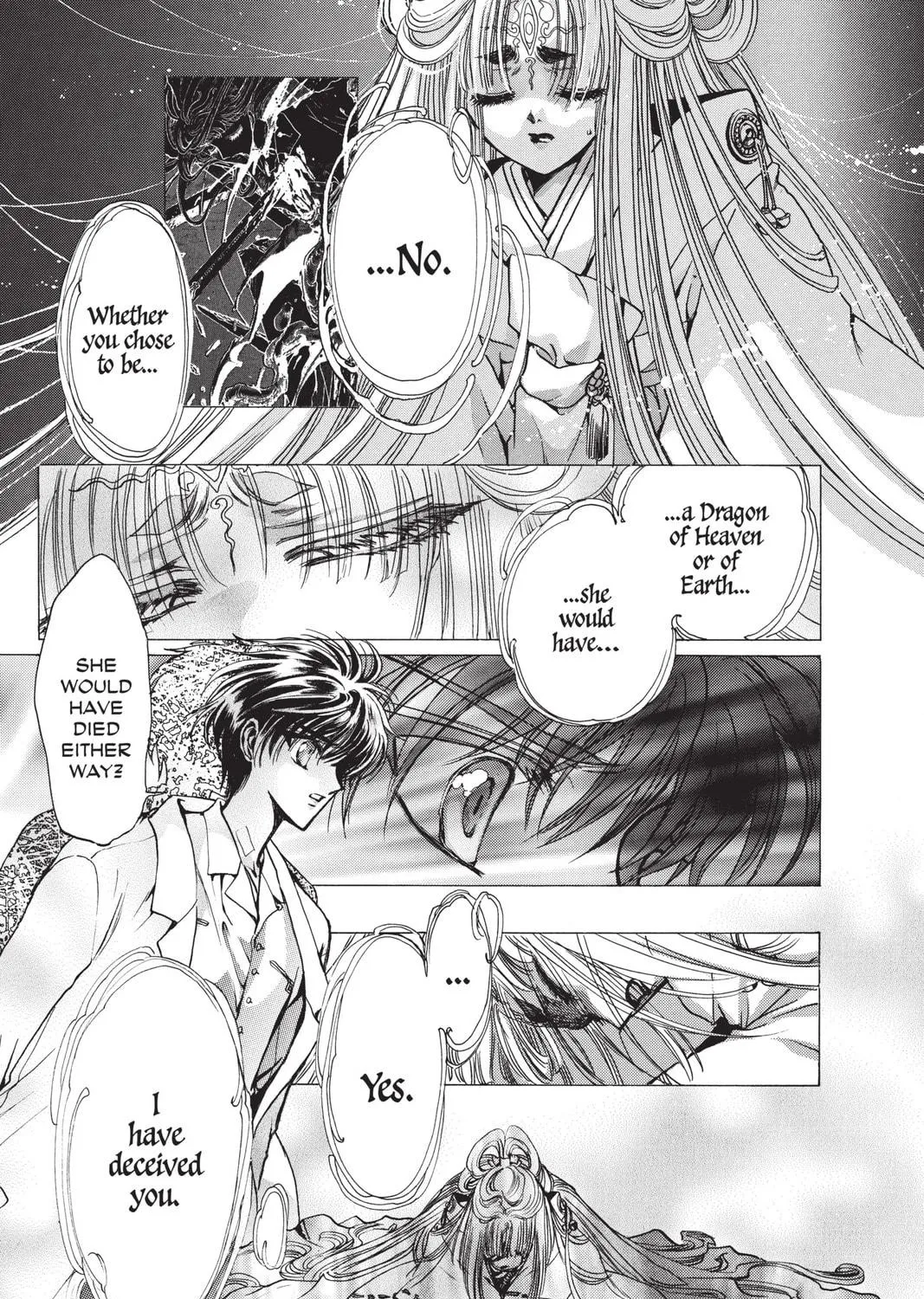 Read X chapter 10 image 232 on Lezhin