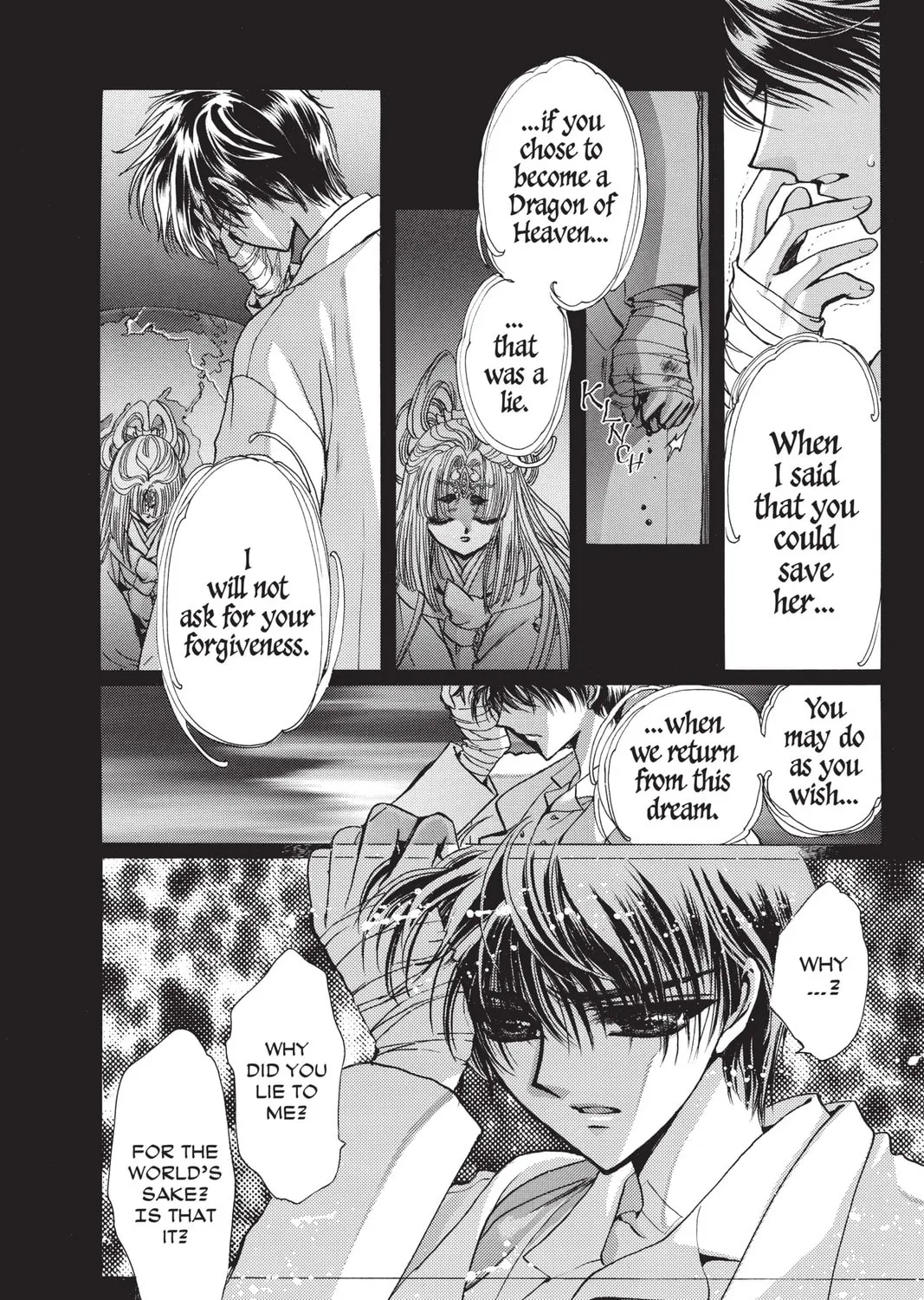 Read X chapter 10 image 234 on Lezhin