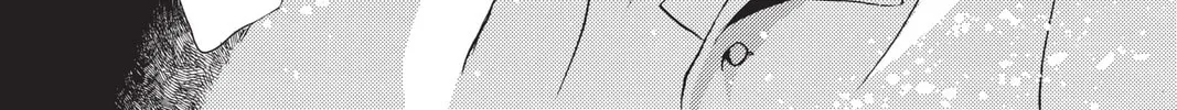 Read X chapter 10 image 235 on Lezhin