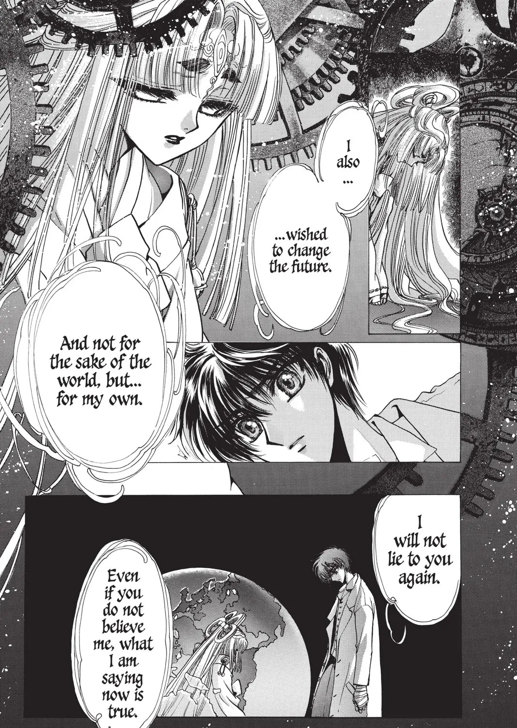 Read X chapter 10 image 236 on Lezhin