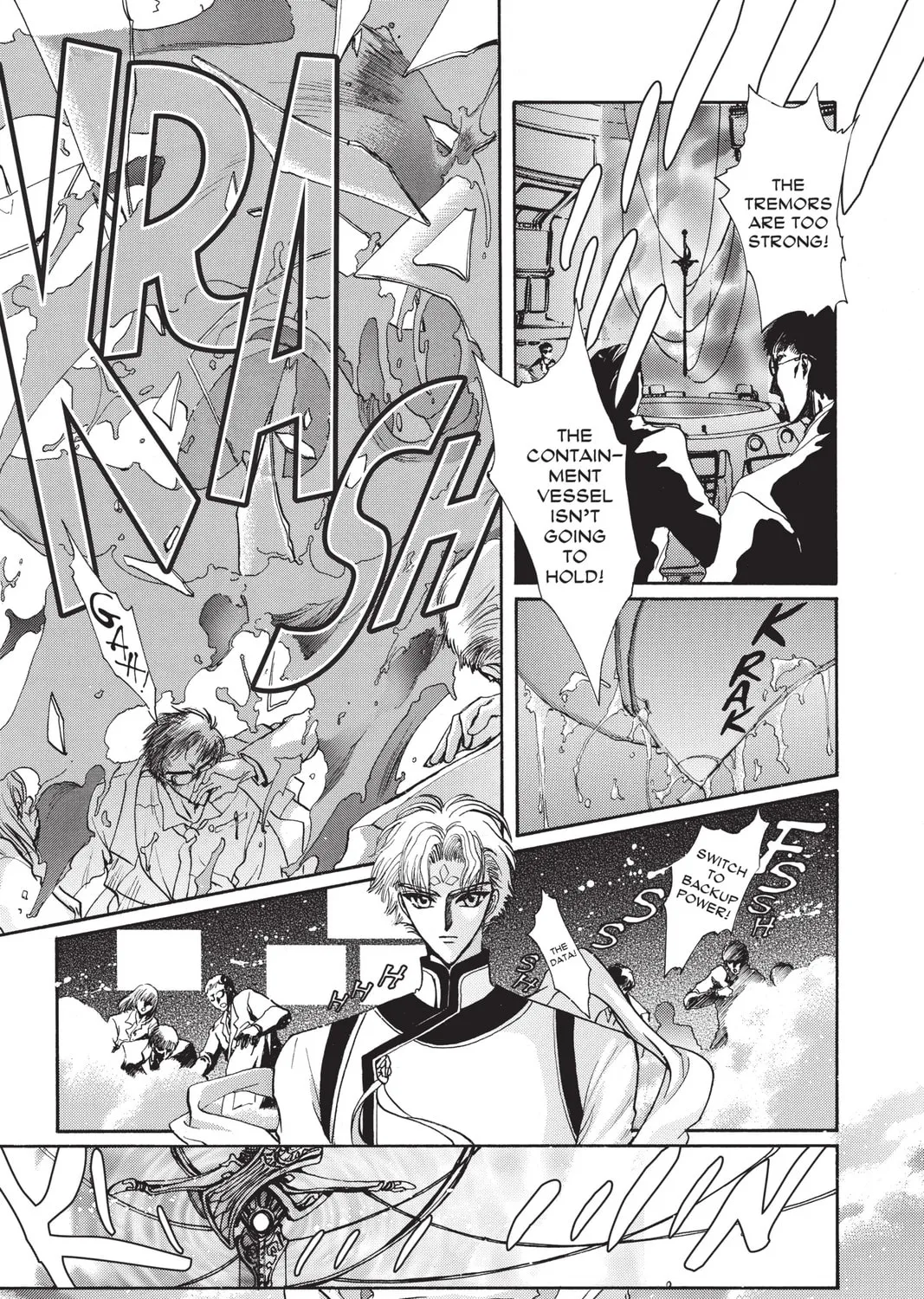 Read X chapter 10 image 24 on Lezhin