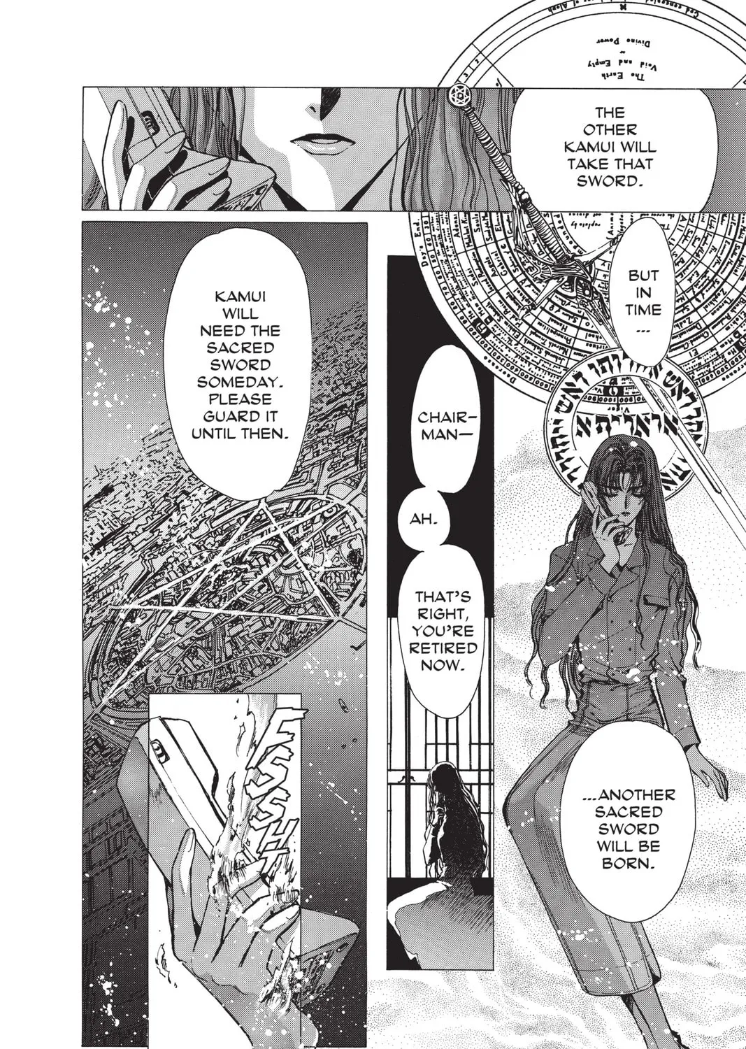 Read X chapter 10 image 242 on Lezhin