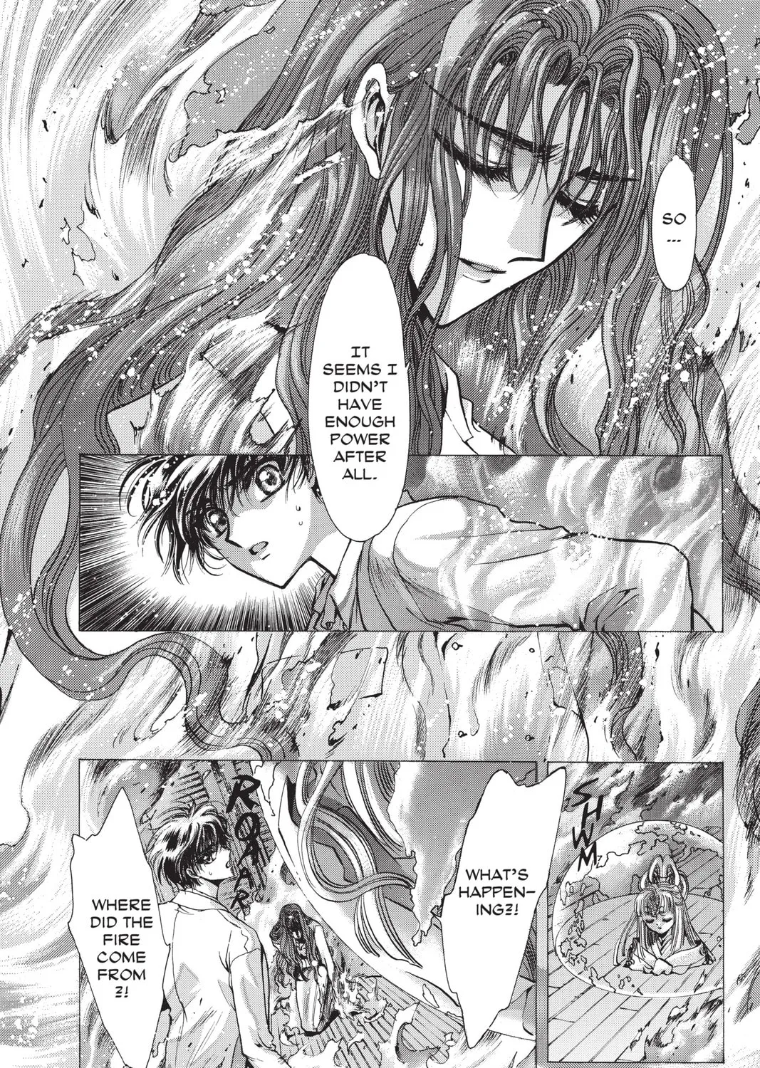 Read X chapter 10 image 246 on Lezhin