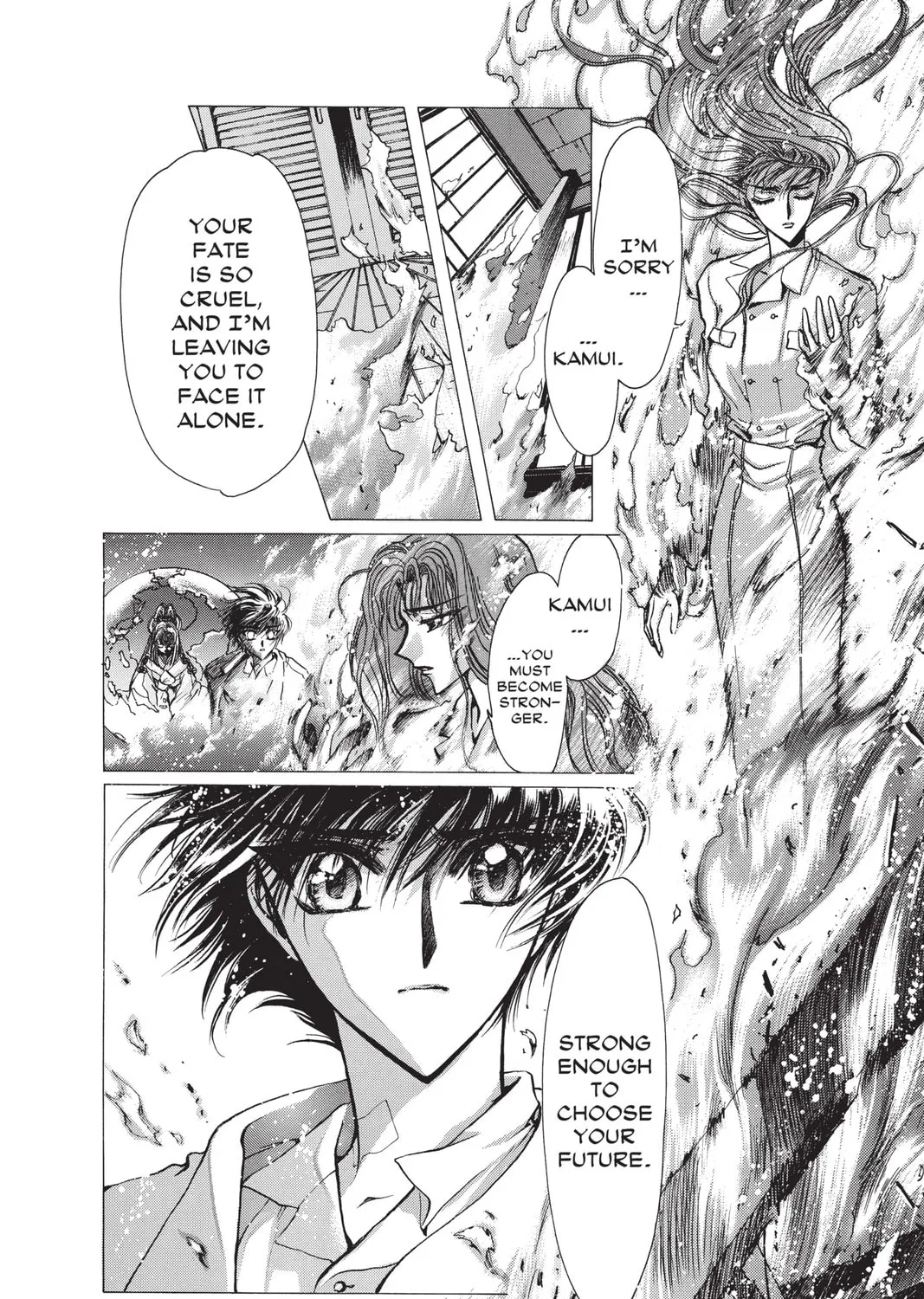 Read X chapter 10 image 252 on Lezhin