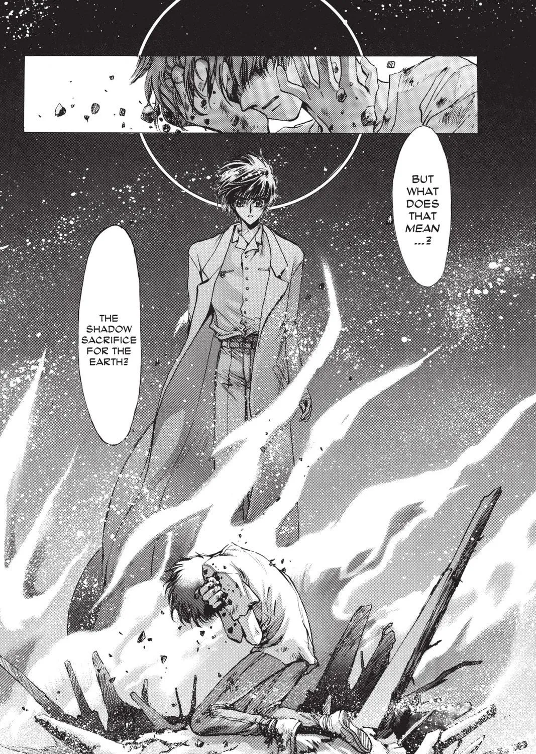Read X chapter 10 image 258 on Lezhin
