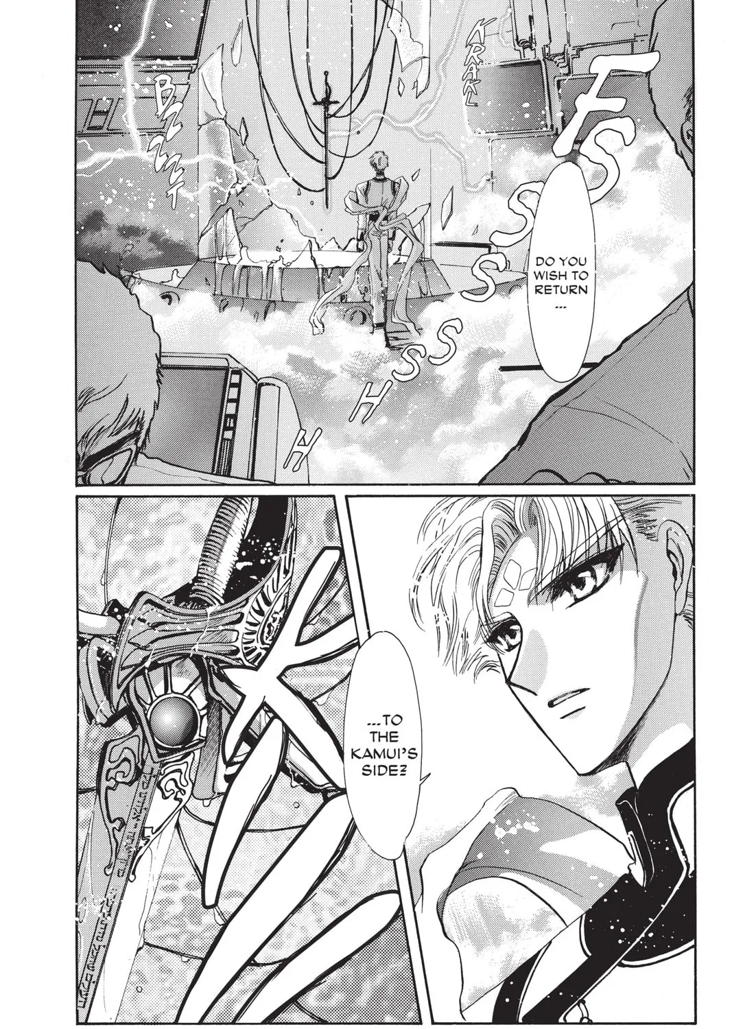 Read X chapter 10 image 26 on Lezhin