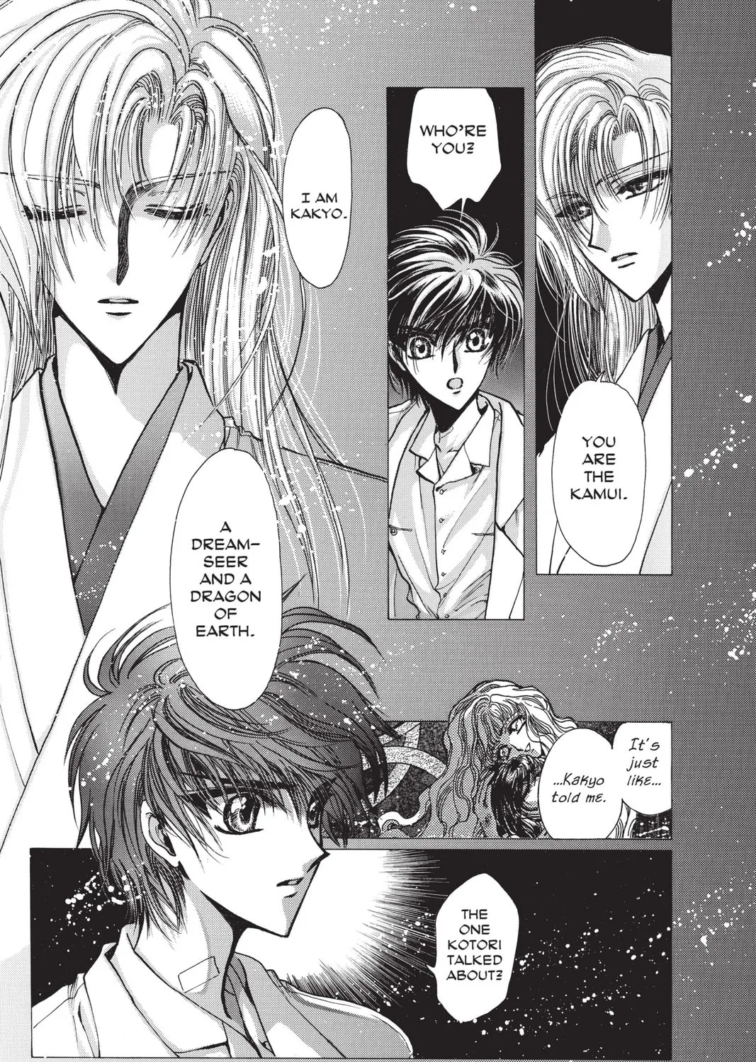 Read X chapter 10 image 266 on Lezhin