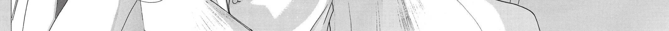 Read X chapter 10 image 279 on Lezhin