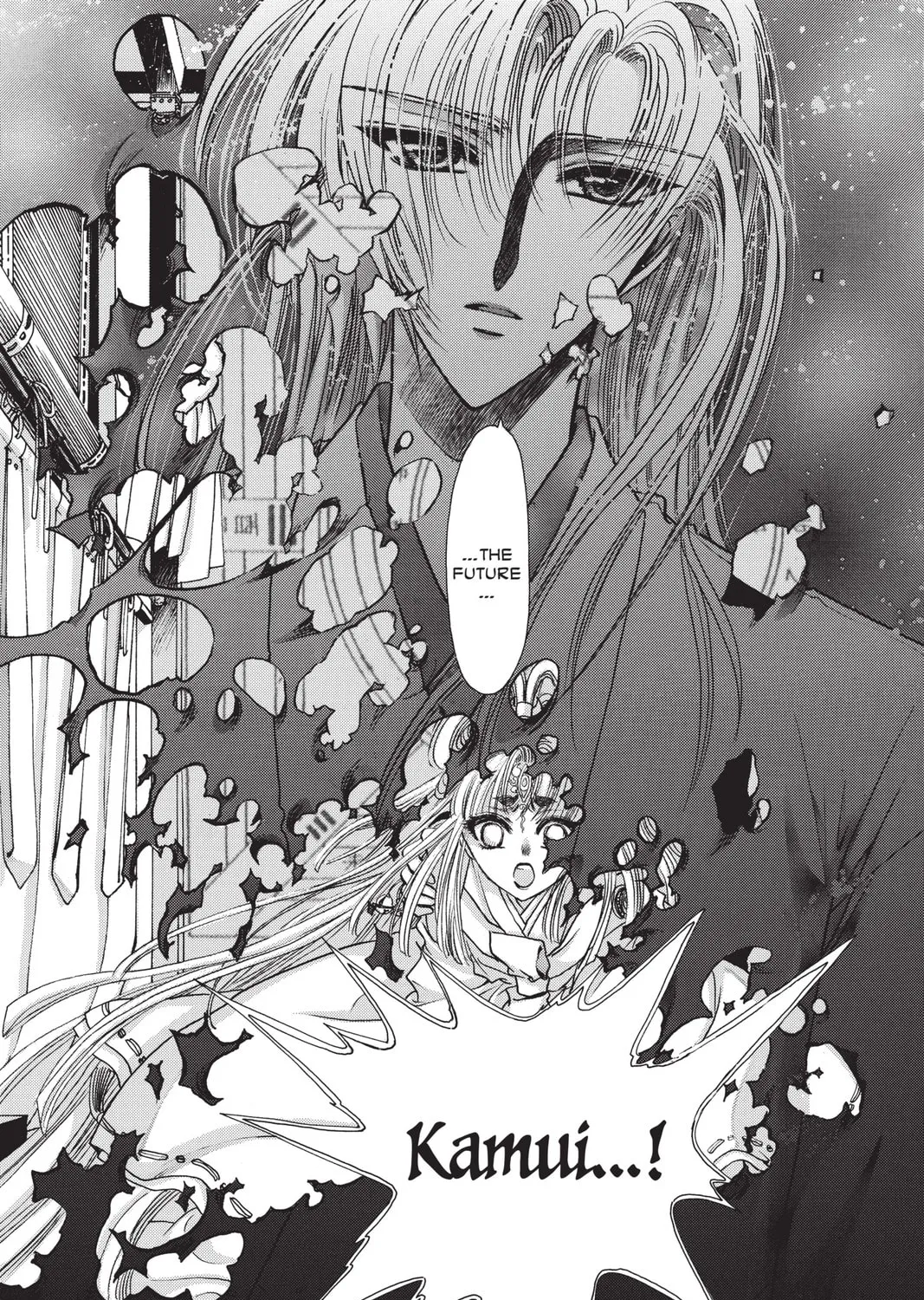 Read X chapter 10 image 282 on Lezhin