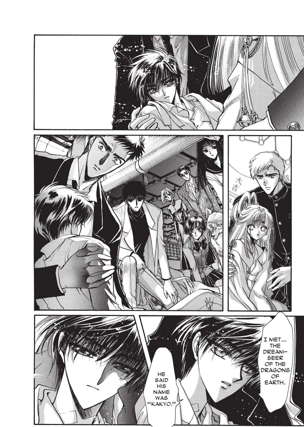 Read X chapter 10 image 284 on Lezhin