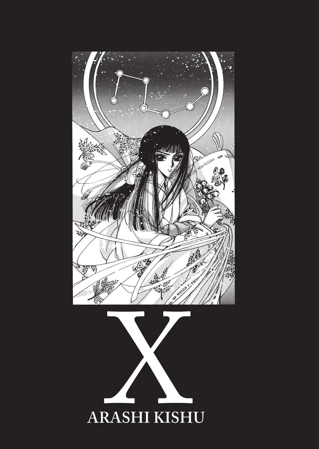 Read X chapter 10 image 298 on Lezhin