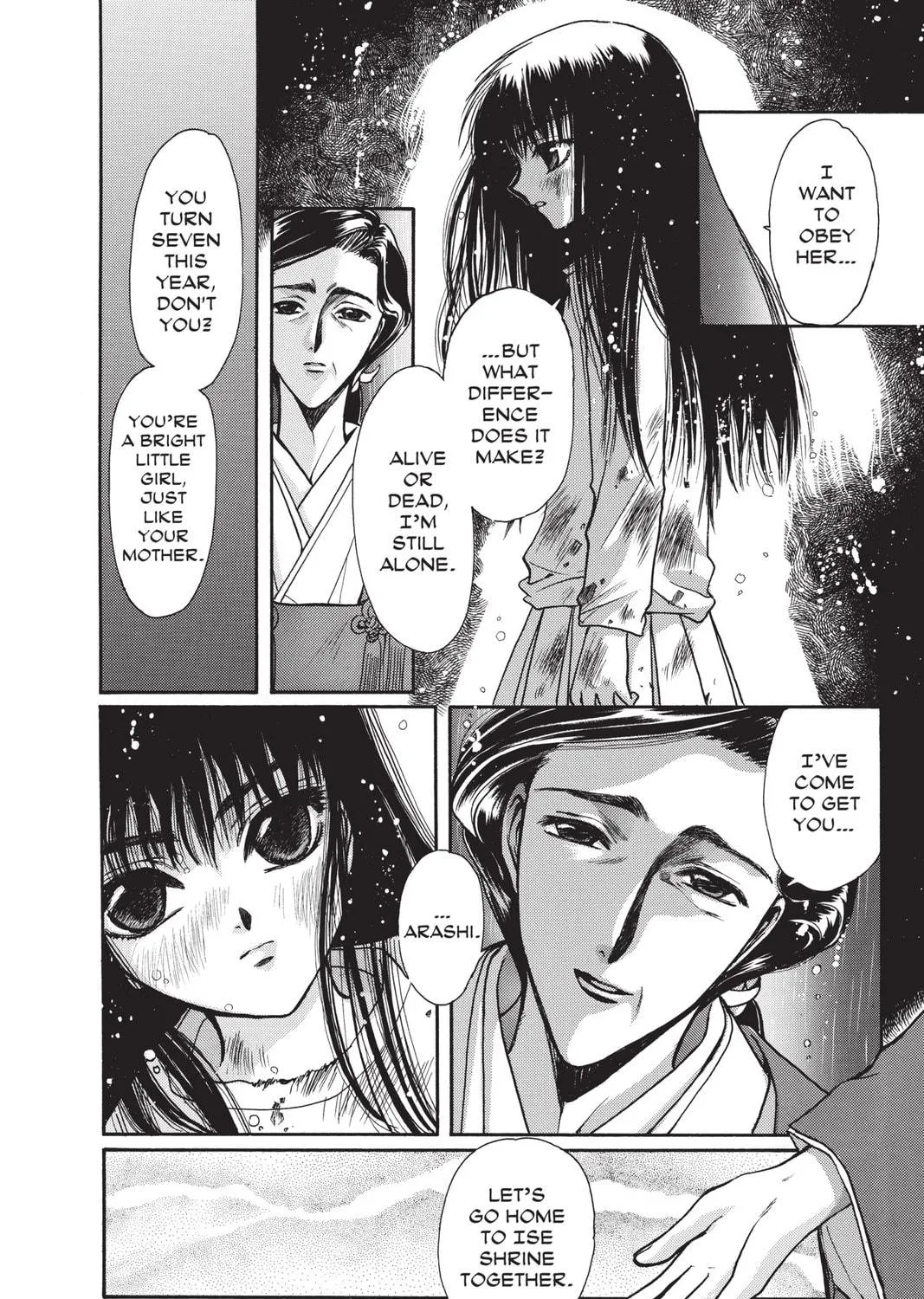 Read X chapter 10 image 304 on Lezhin